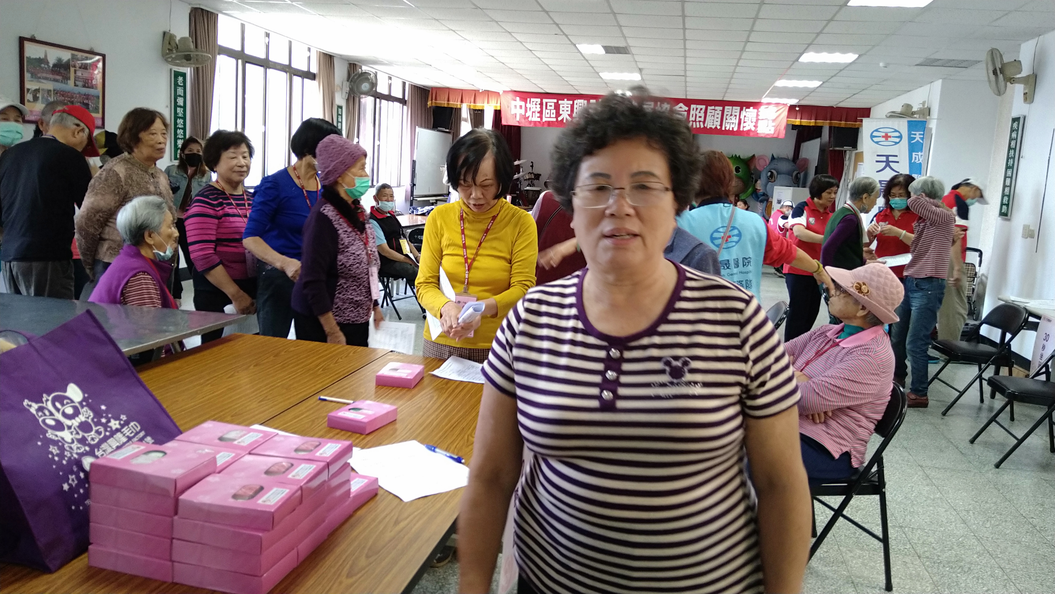 東興里-身體機能檢測