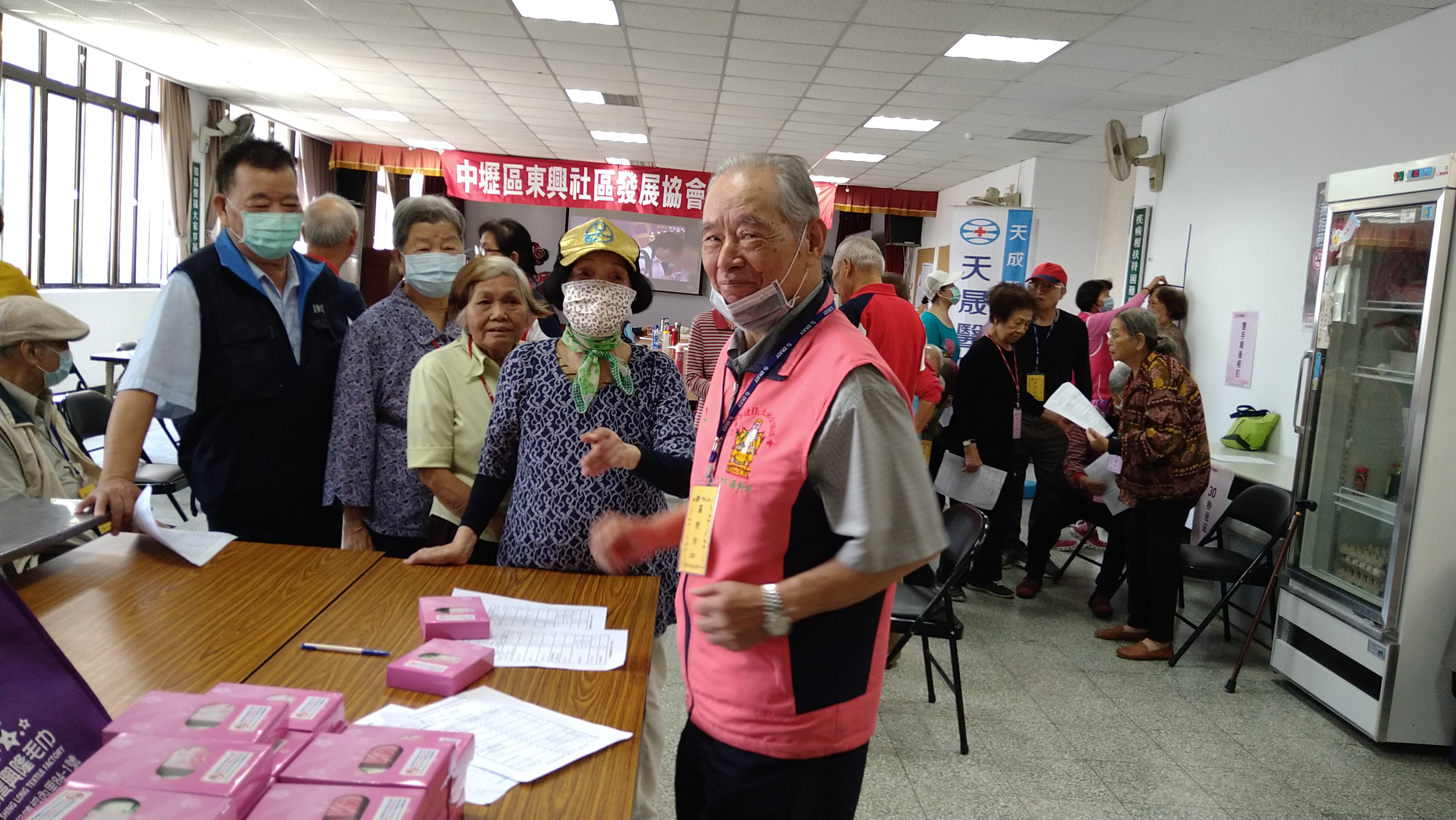 東興里-身體機能檢測