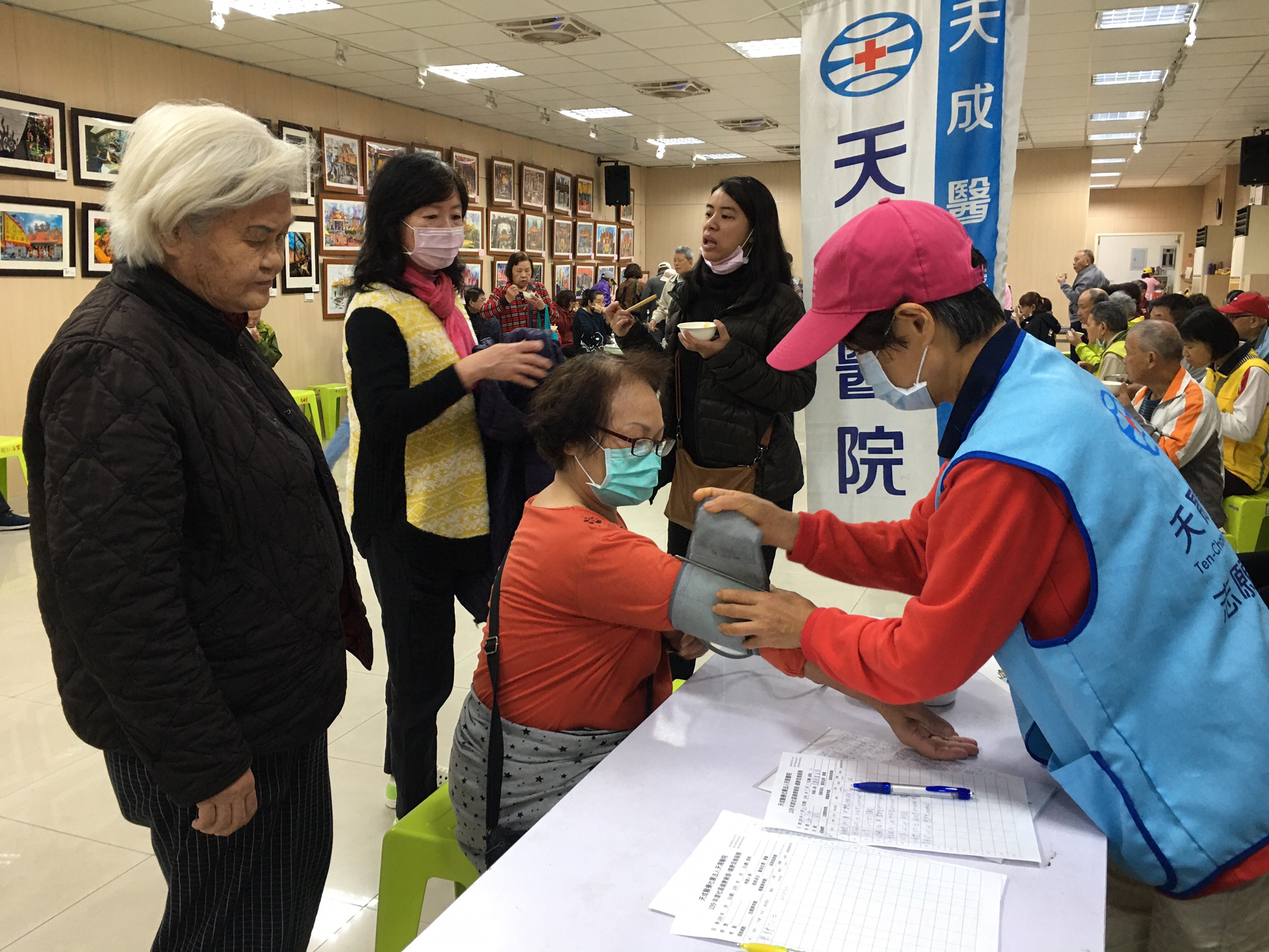 仁海宮-健康檢測