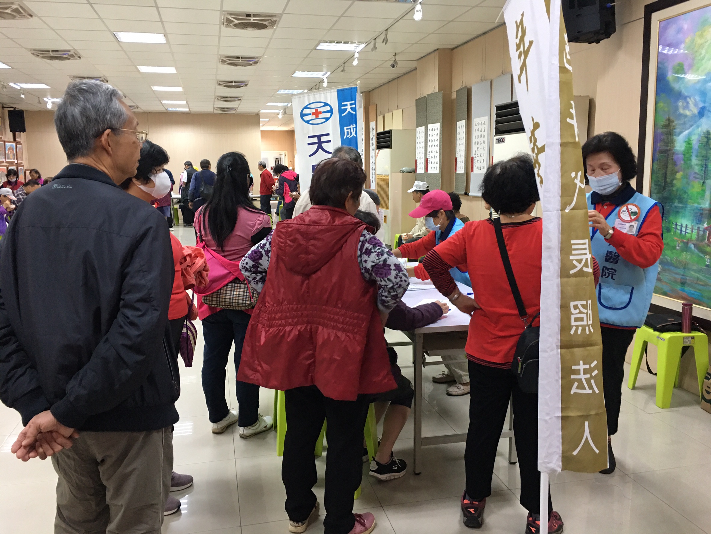 仁海宮-健康檢測