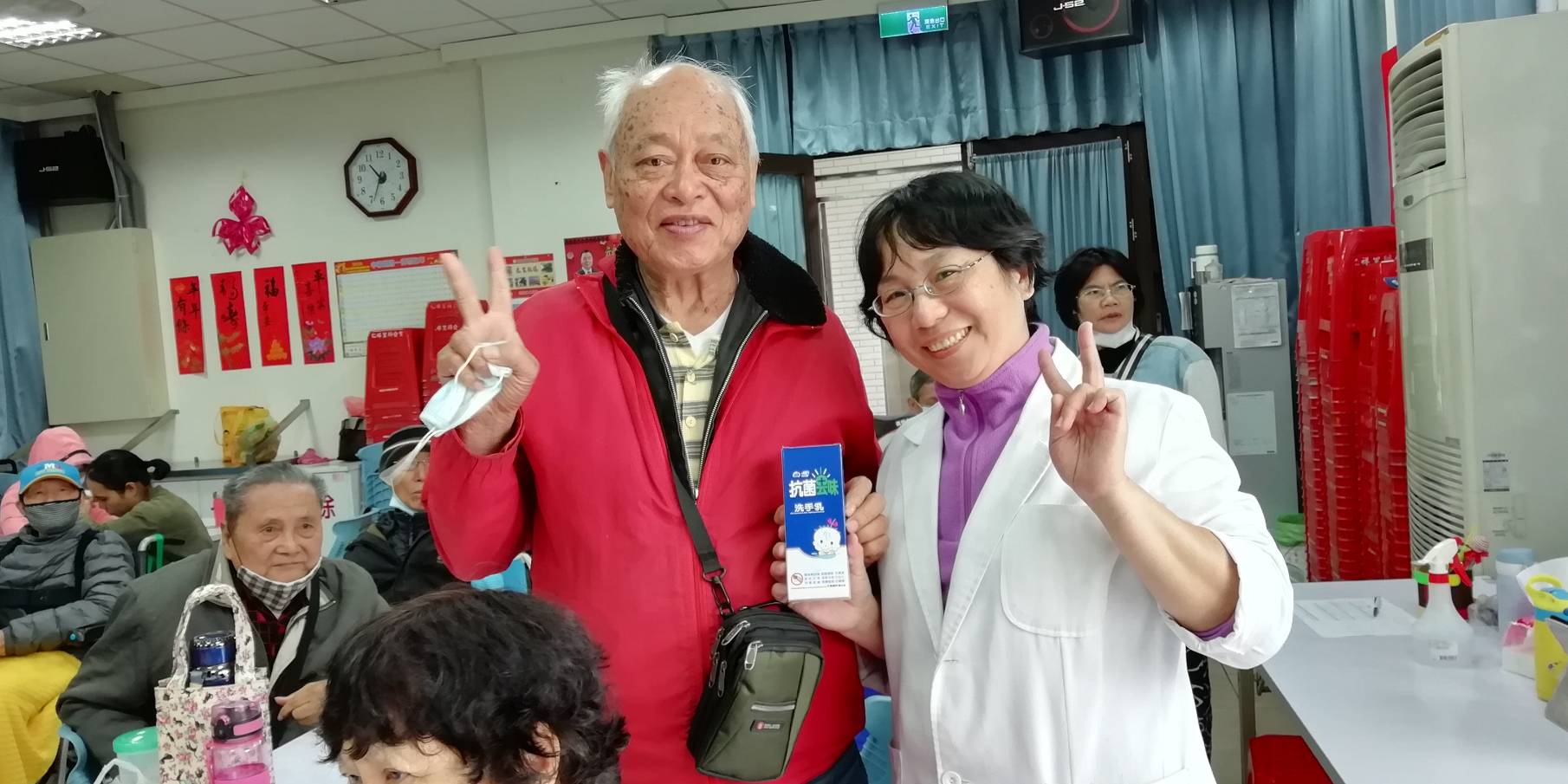 仁祥里-幸福捕手