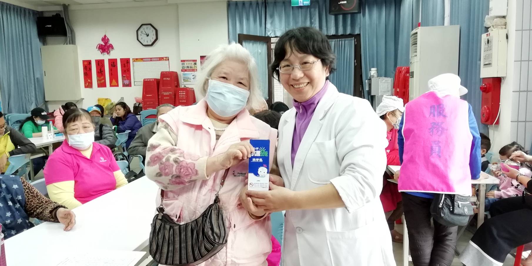 仁祥里-幸福捕手