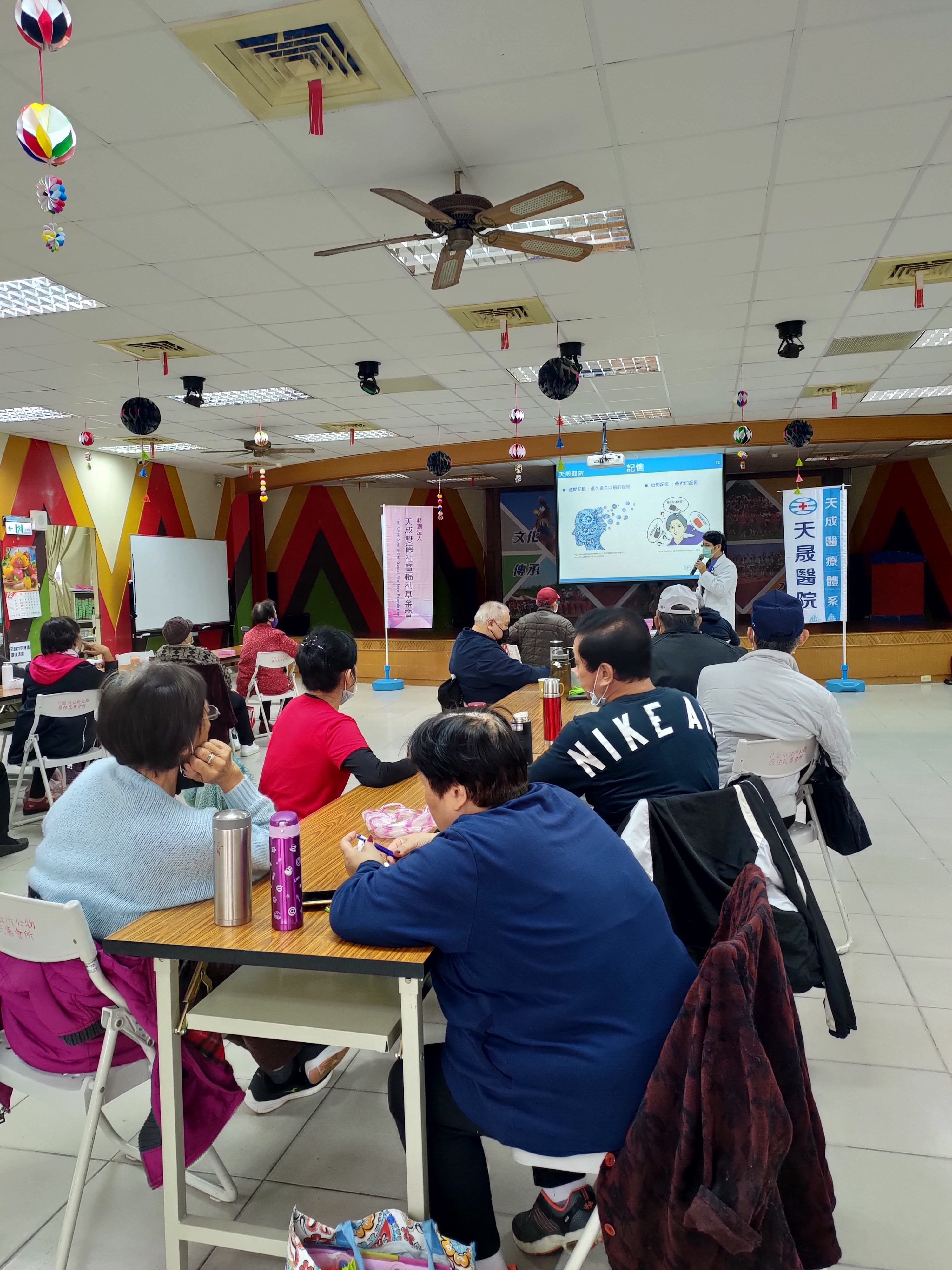 中壢區都會原住民-失智症宣導