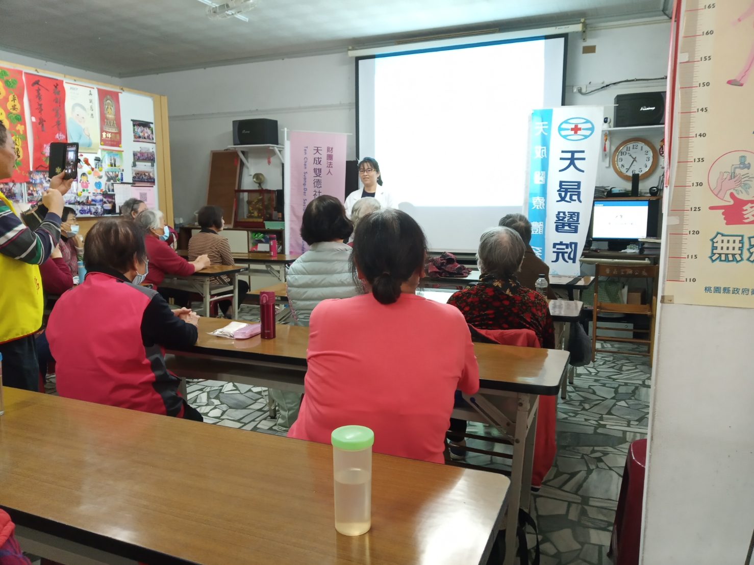 都會原住民-失智症宣導