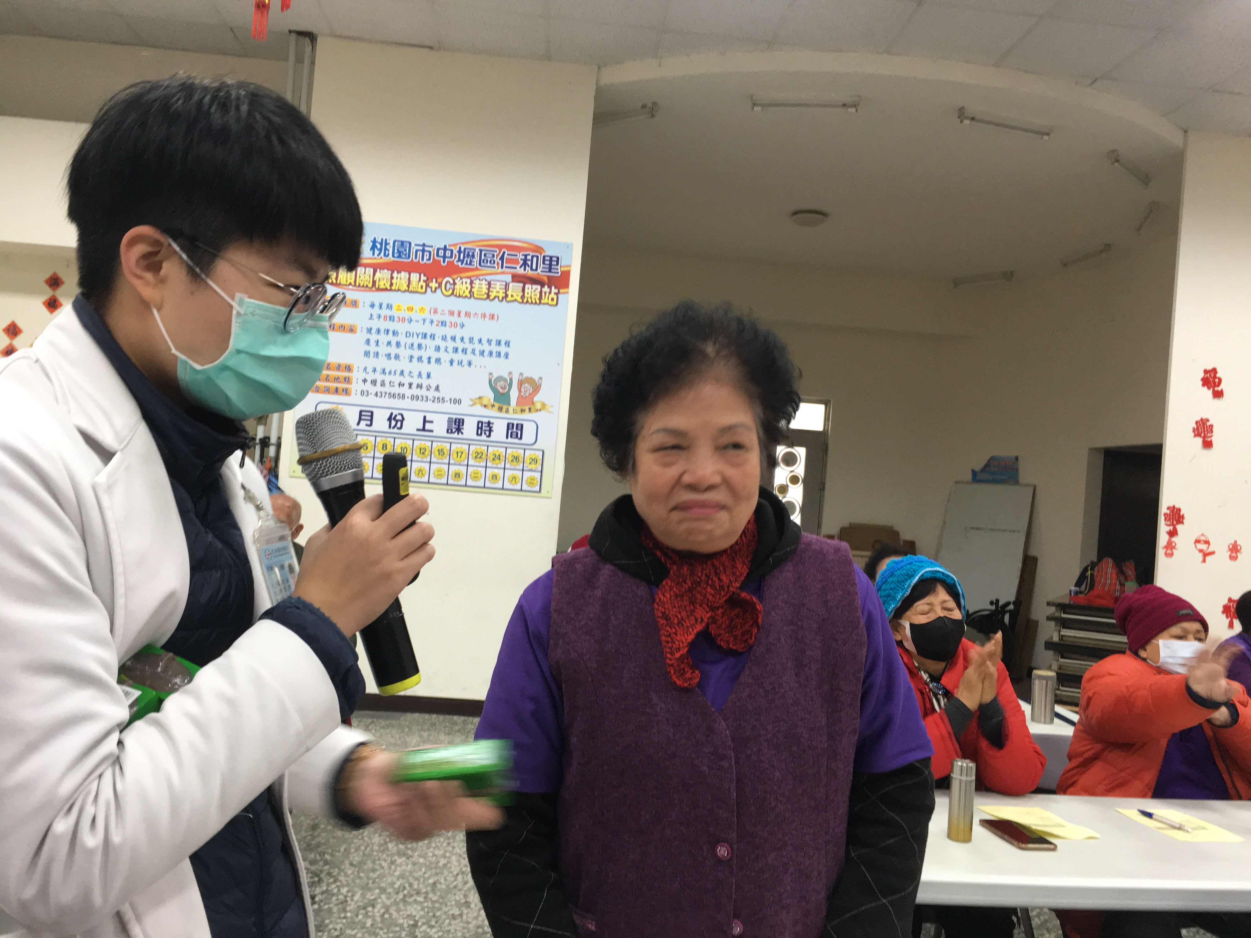 仁和里-身障福利