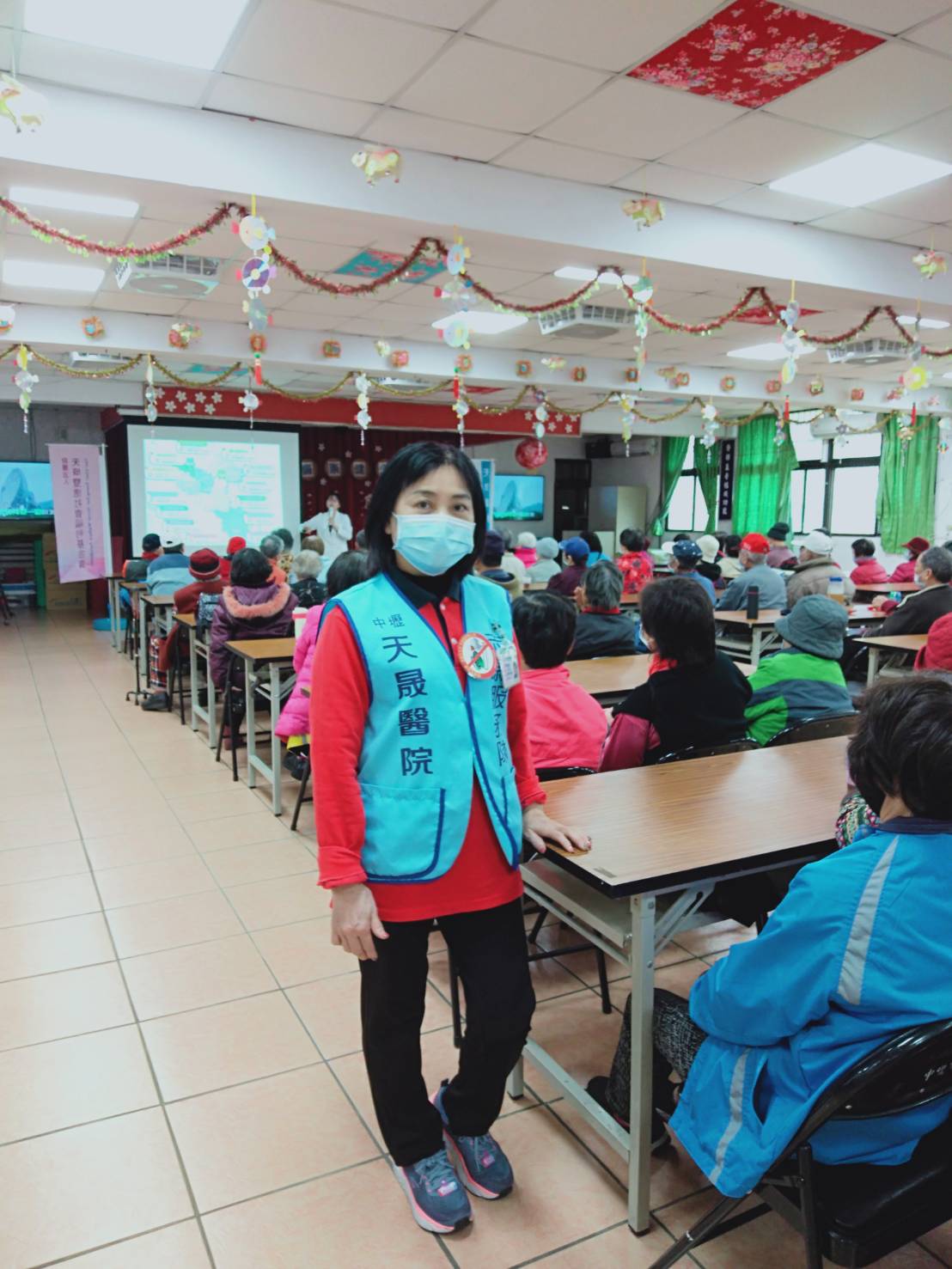 龍興里-社會安全網