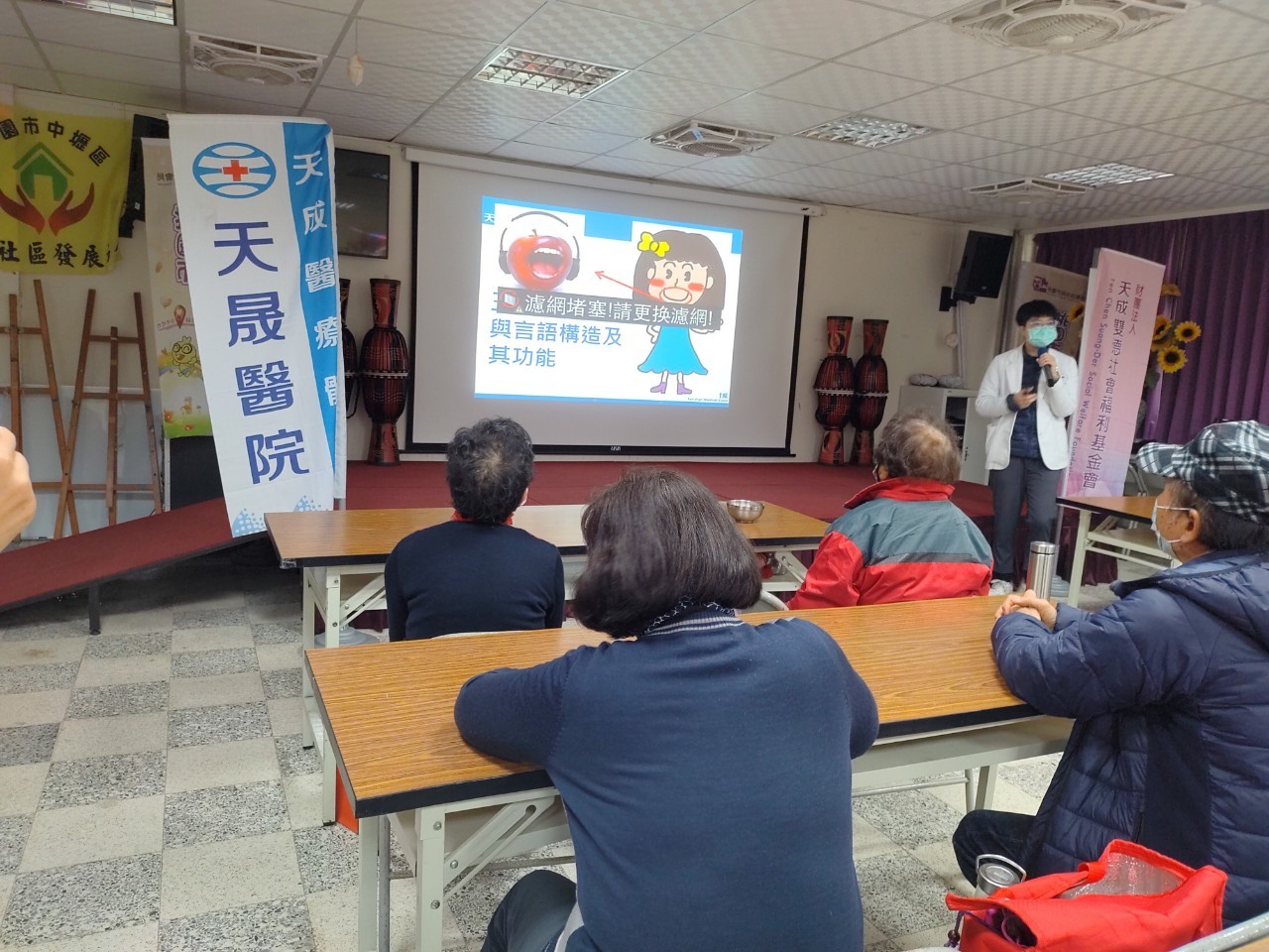 洽溪里-身障福利