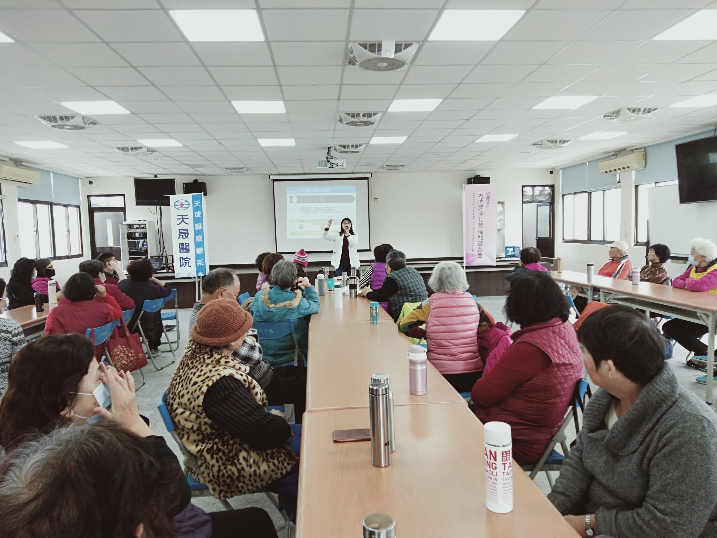 過嶺里-社會安全網