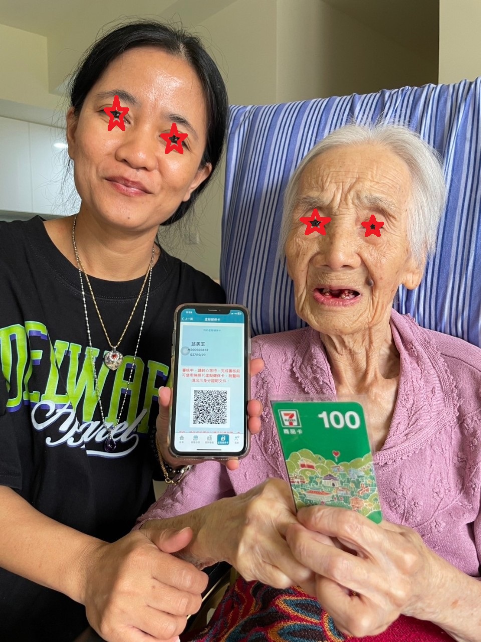 宣導虛擬健保卡