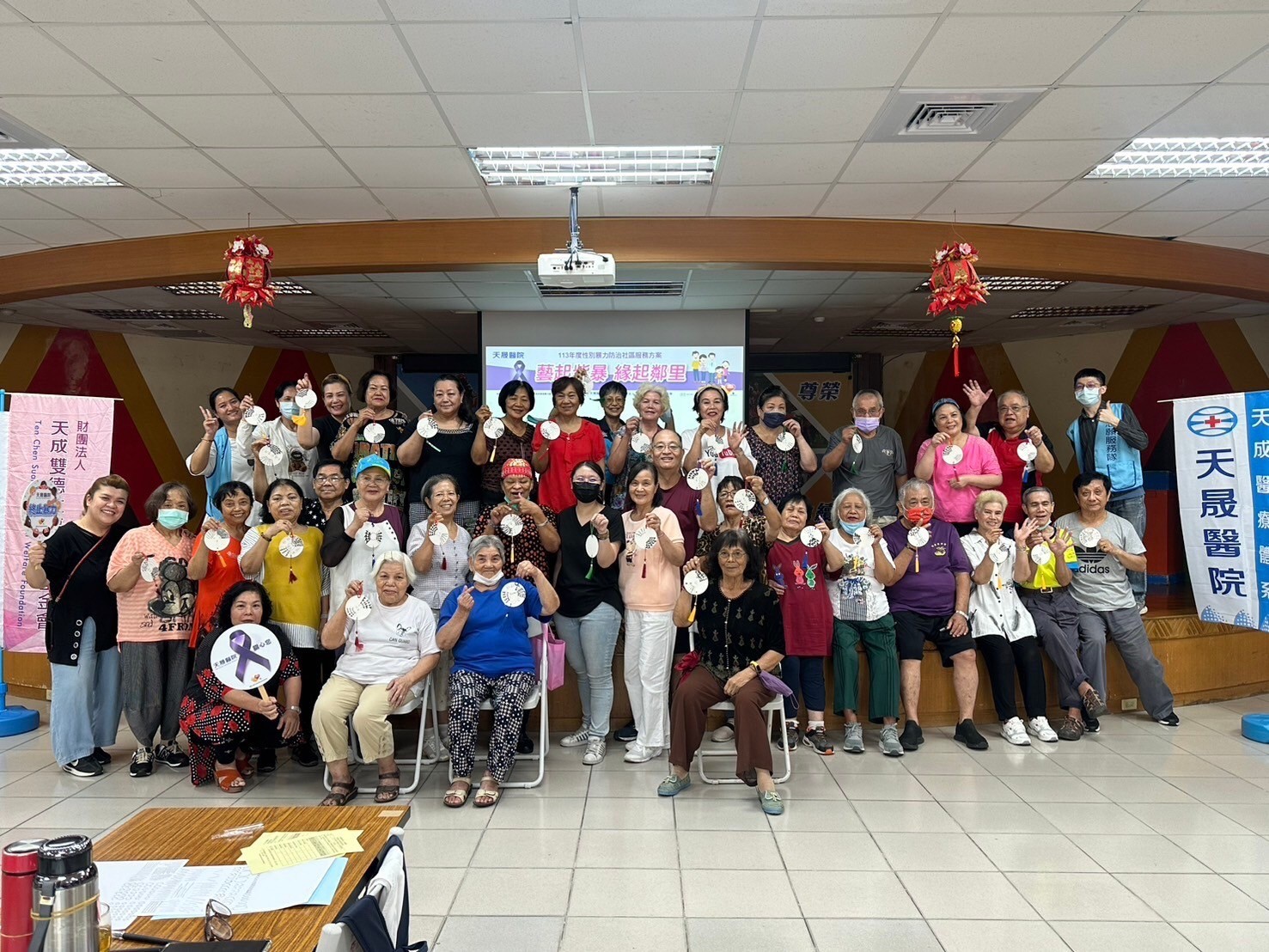 中壢原民關懷據點親密暴力舒壓課程-正念紓壓與禪繞