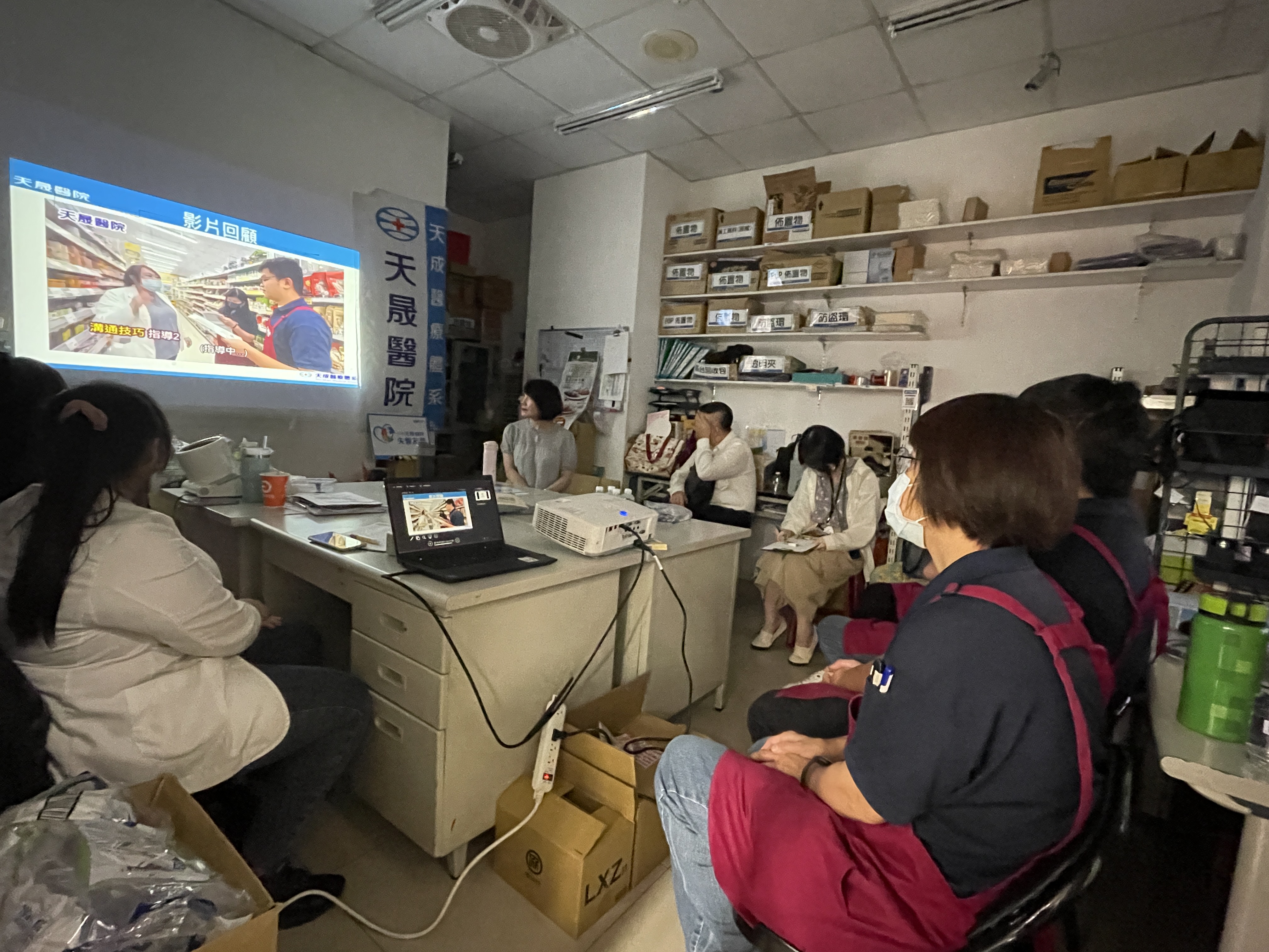 全聯中美店-失智友善組織回饋訪問暨諮詢