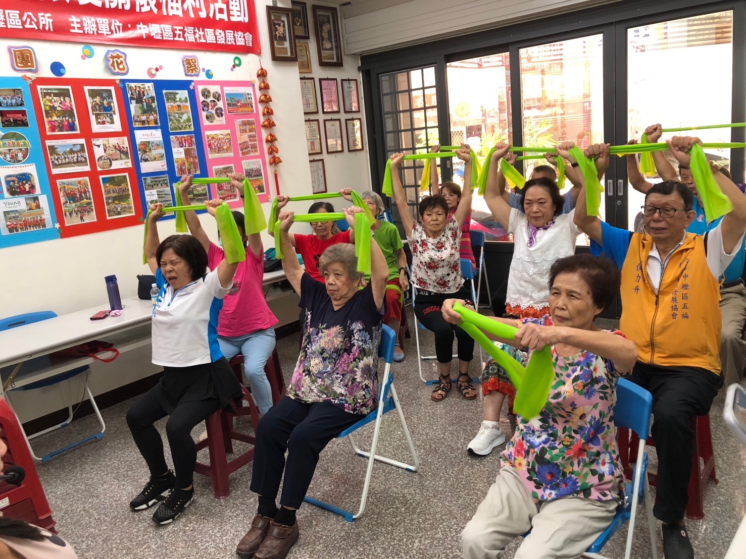 五福里-反詐騙宣導+運動保健-彈力帶