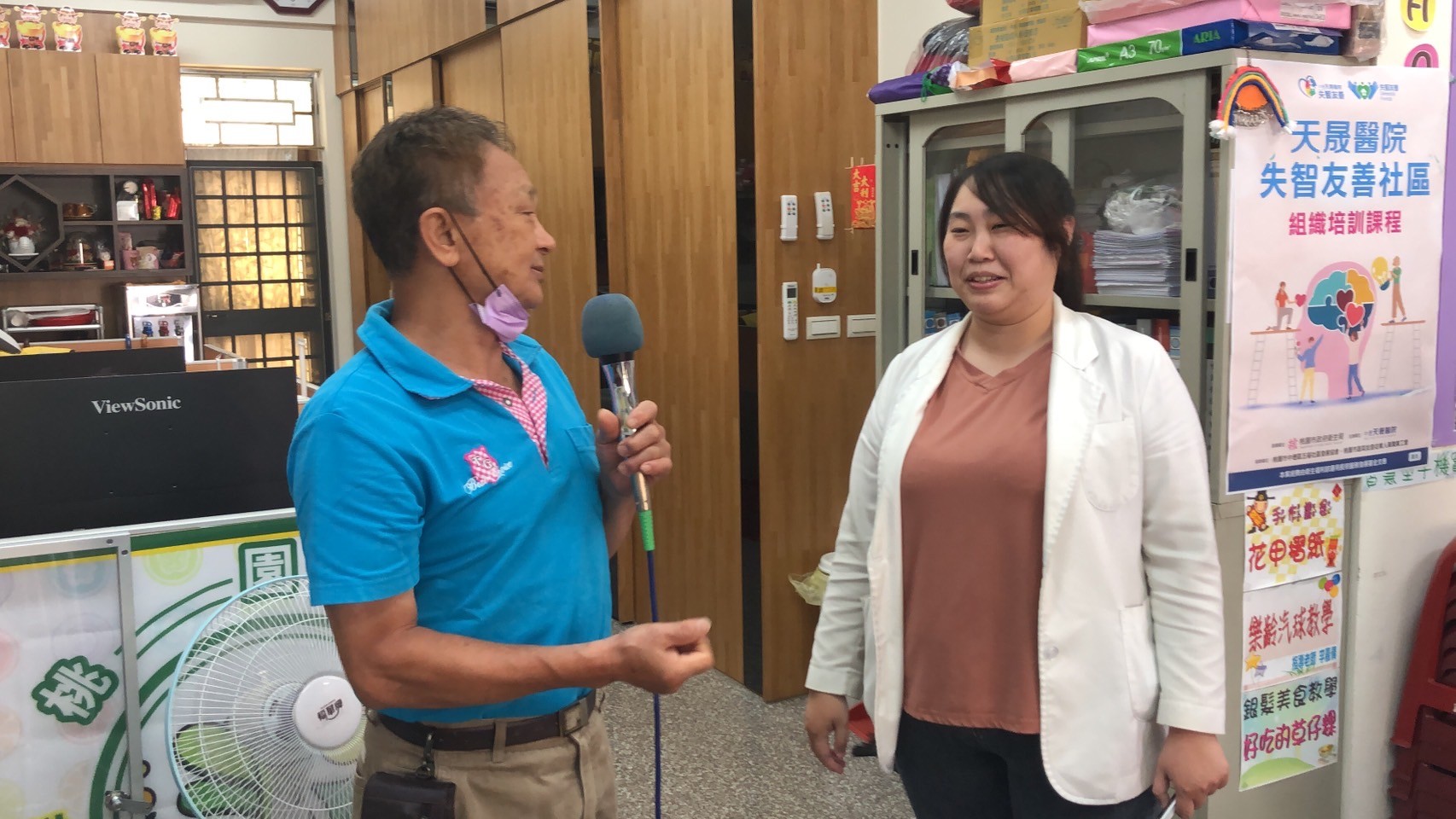 五福里-反詐騙宣導+運動保健-彈力帶