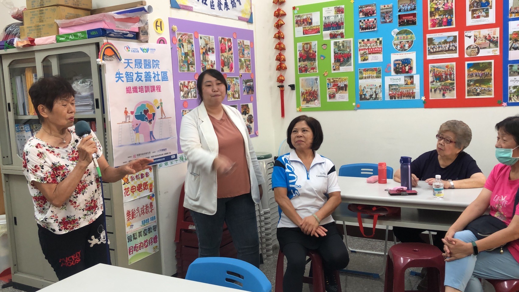 五福里-反詐騙宣導+運動保健-彈力帶