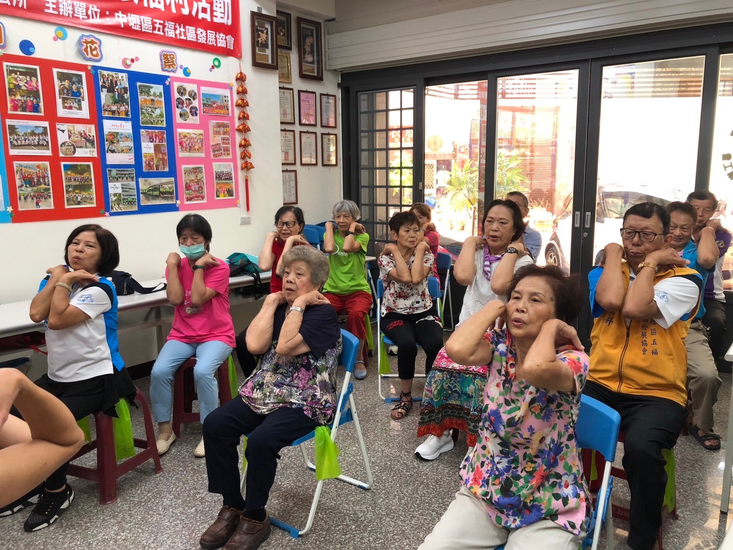 五福里-反詐騙宣導+運動保健-彈力帶