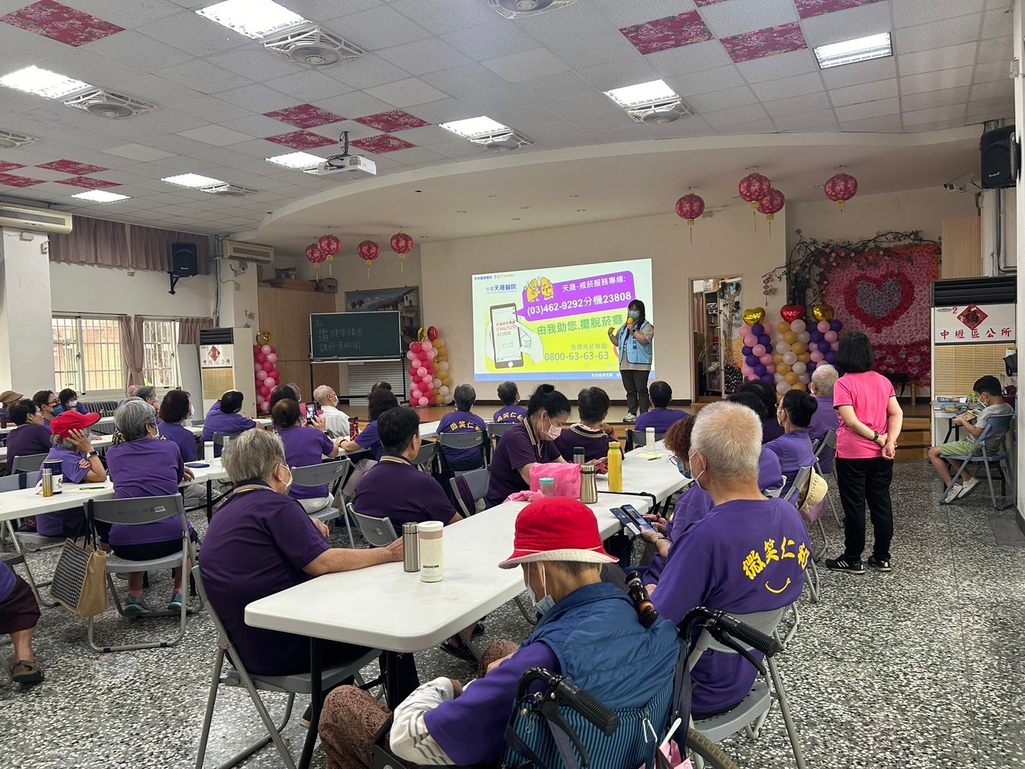 仁和里-菸害防制與五癌篩檢講座