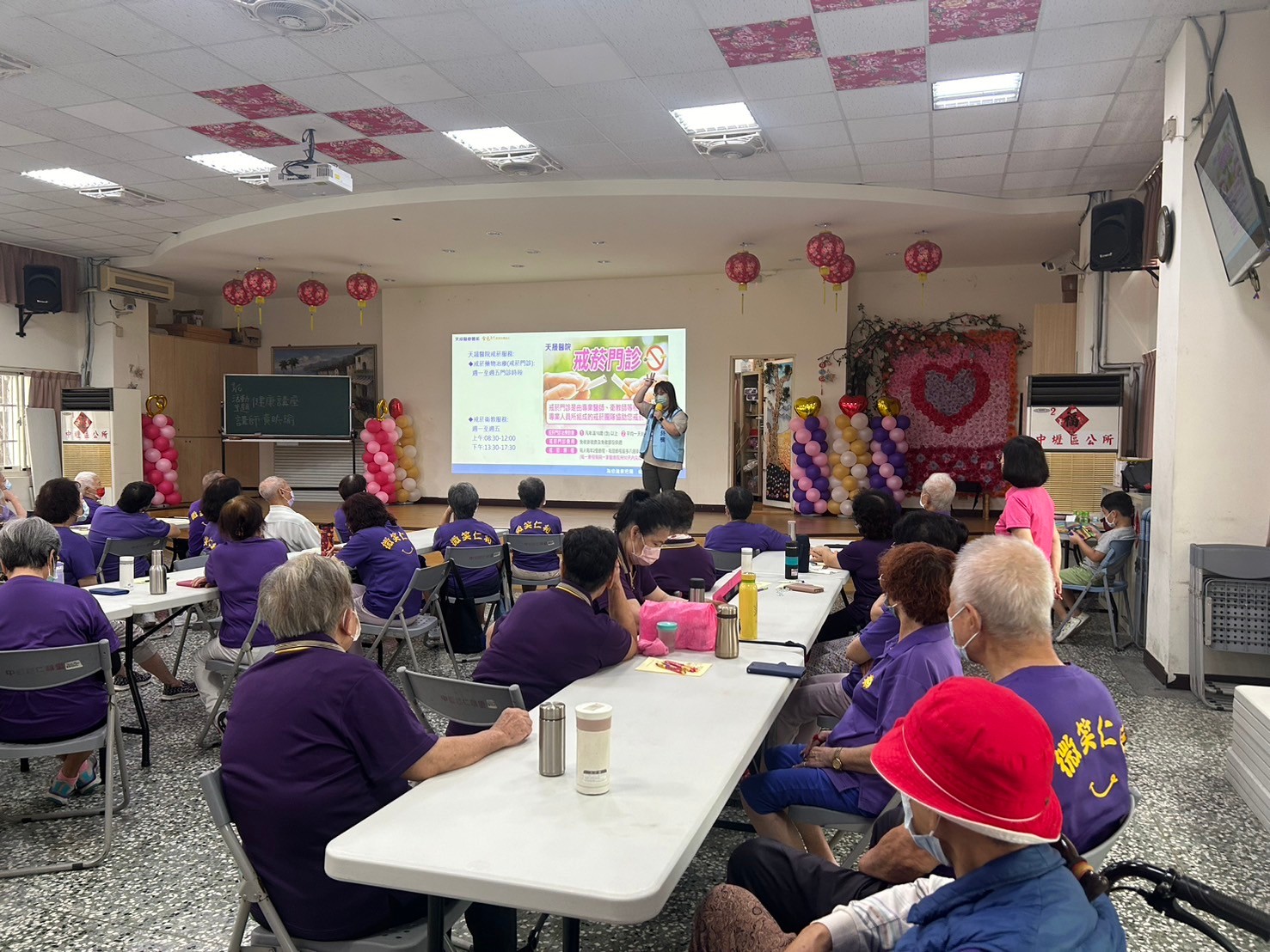 仁和里-菸害防制與五癌篩檢講座