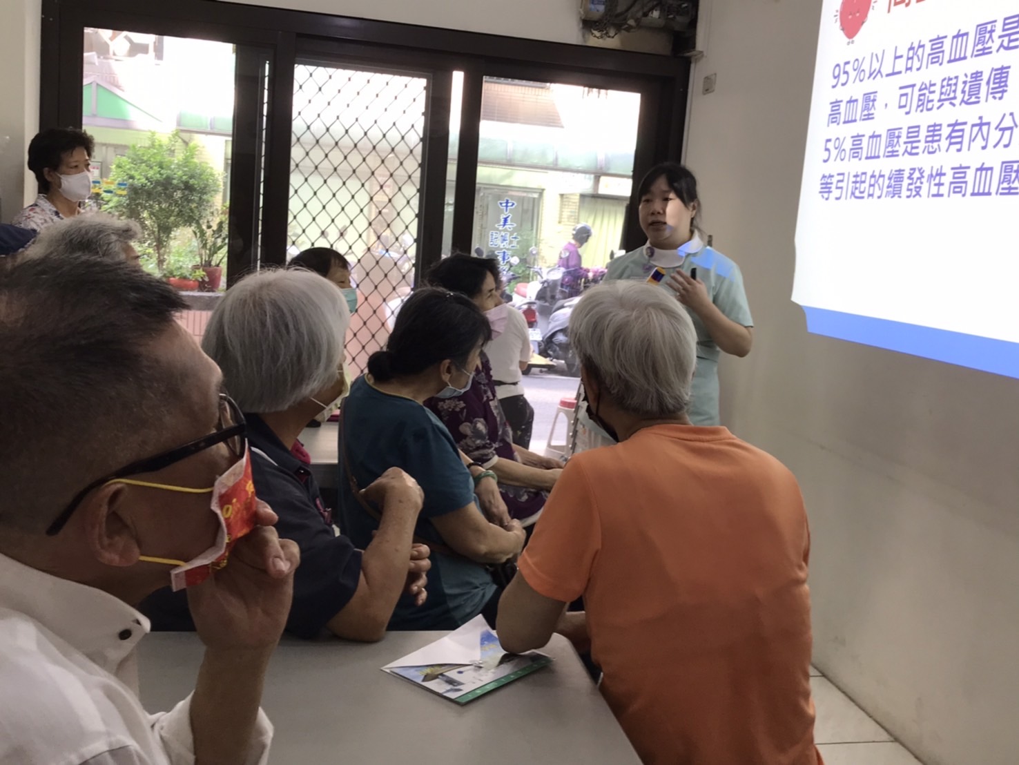 代謝症候群-月是中秋月健康-龍平里