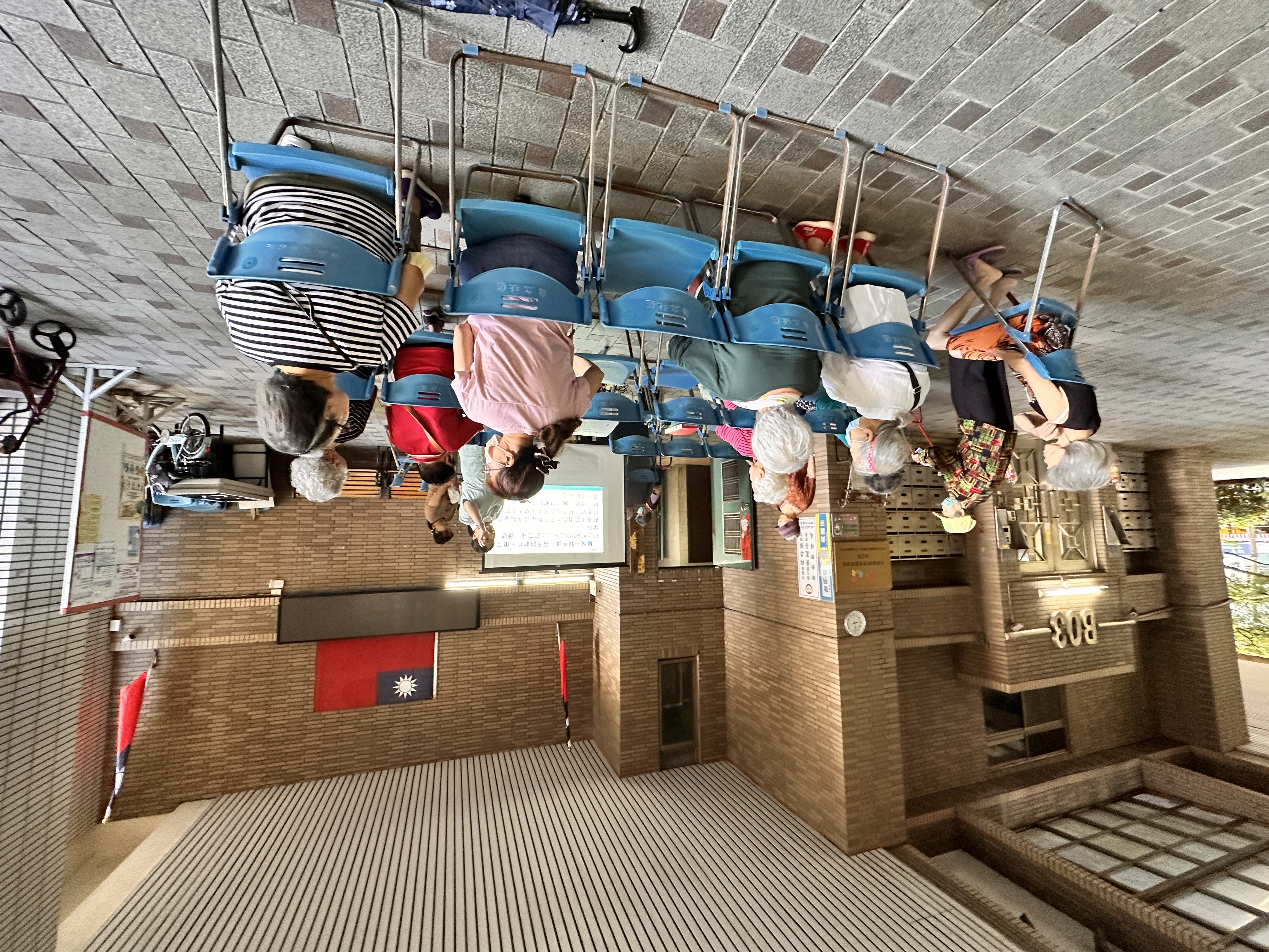 心血管疾病-自立里