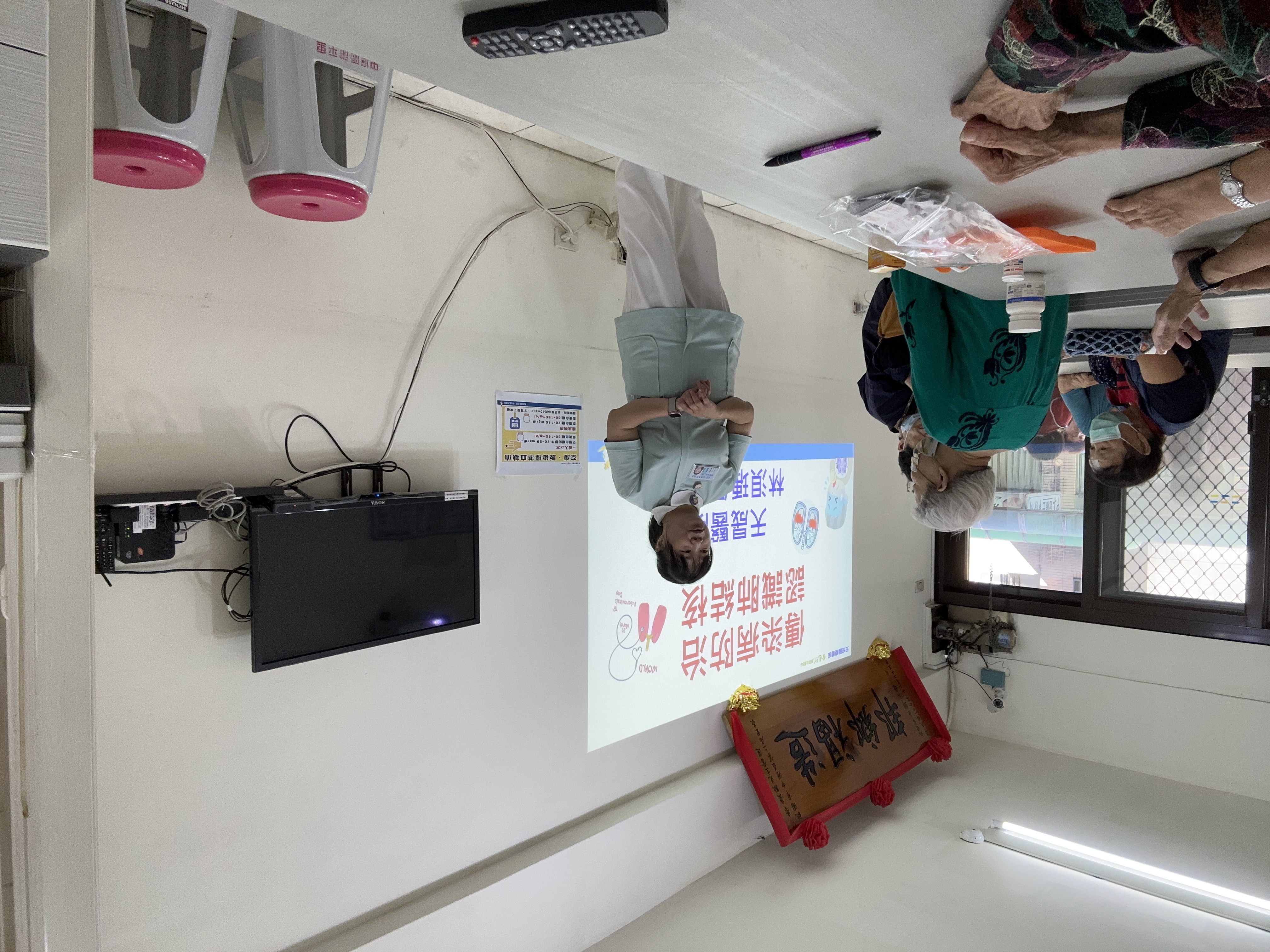 認識肺結核-龍平里