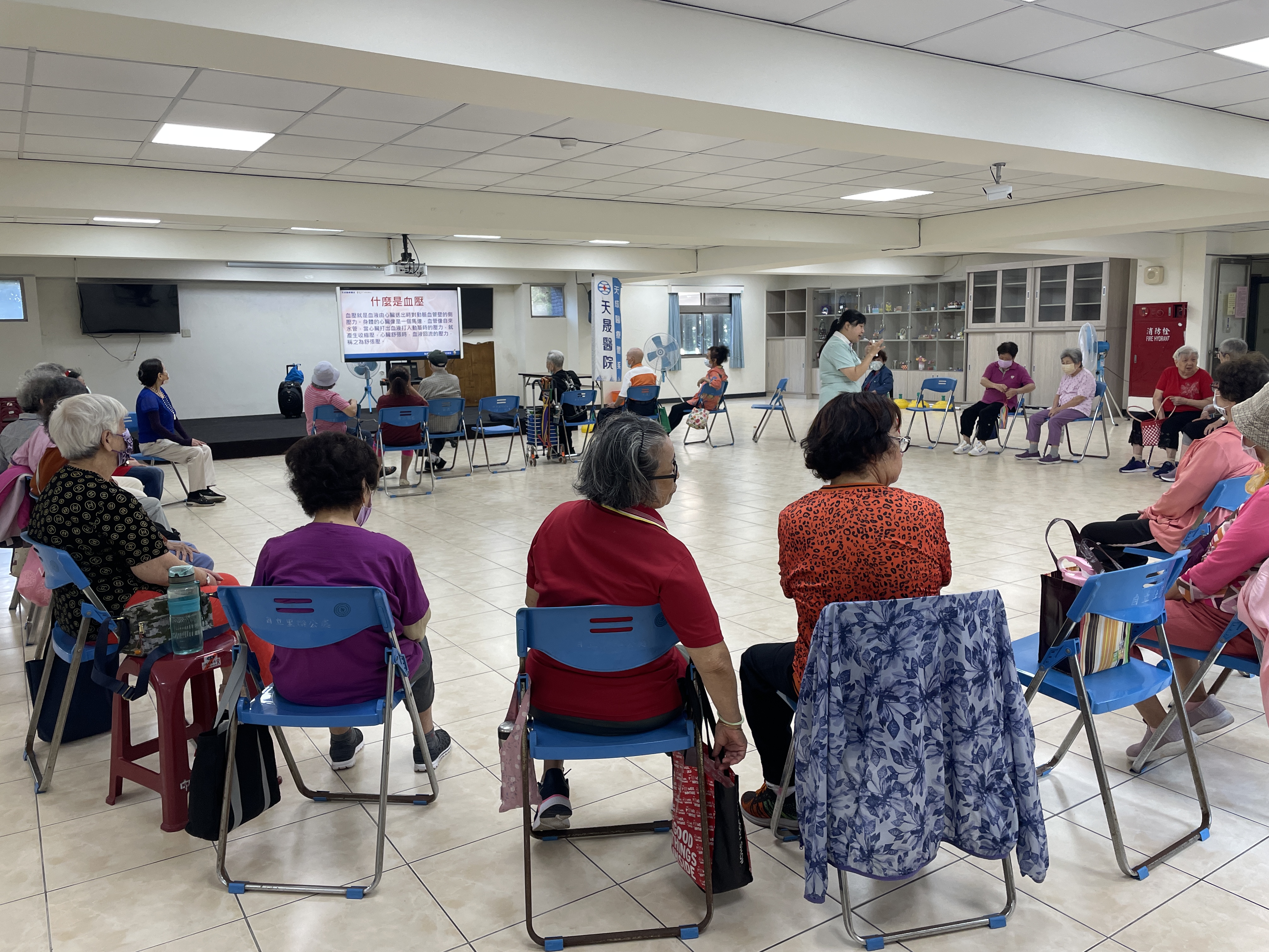 高血壓及併發症-自立里