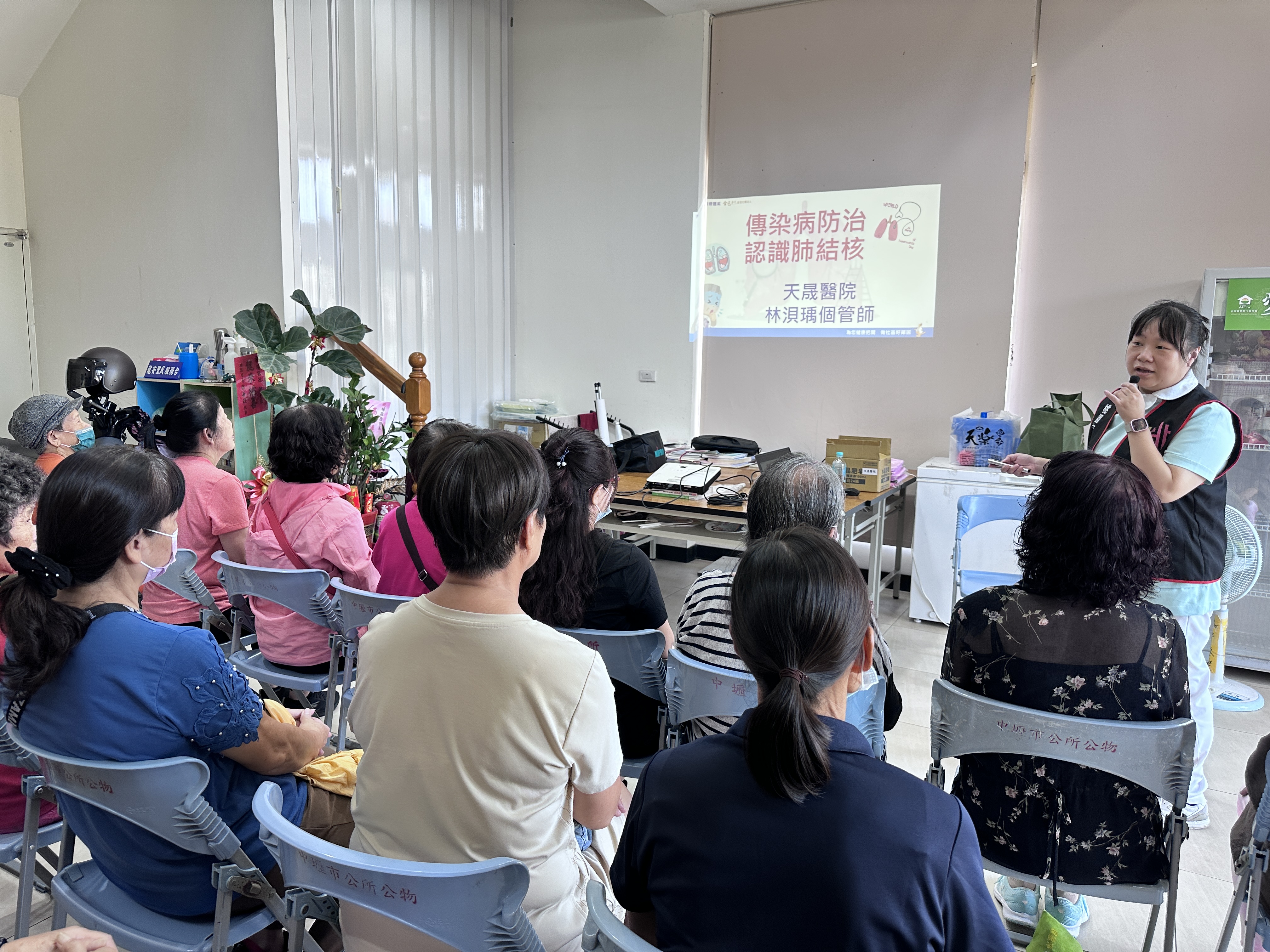 認識肺結核-龍安里