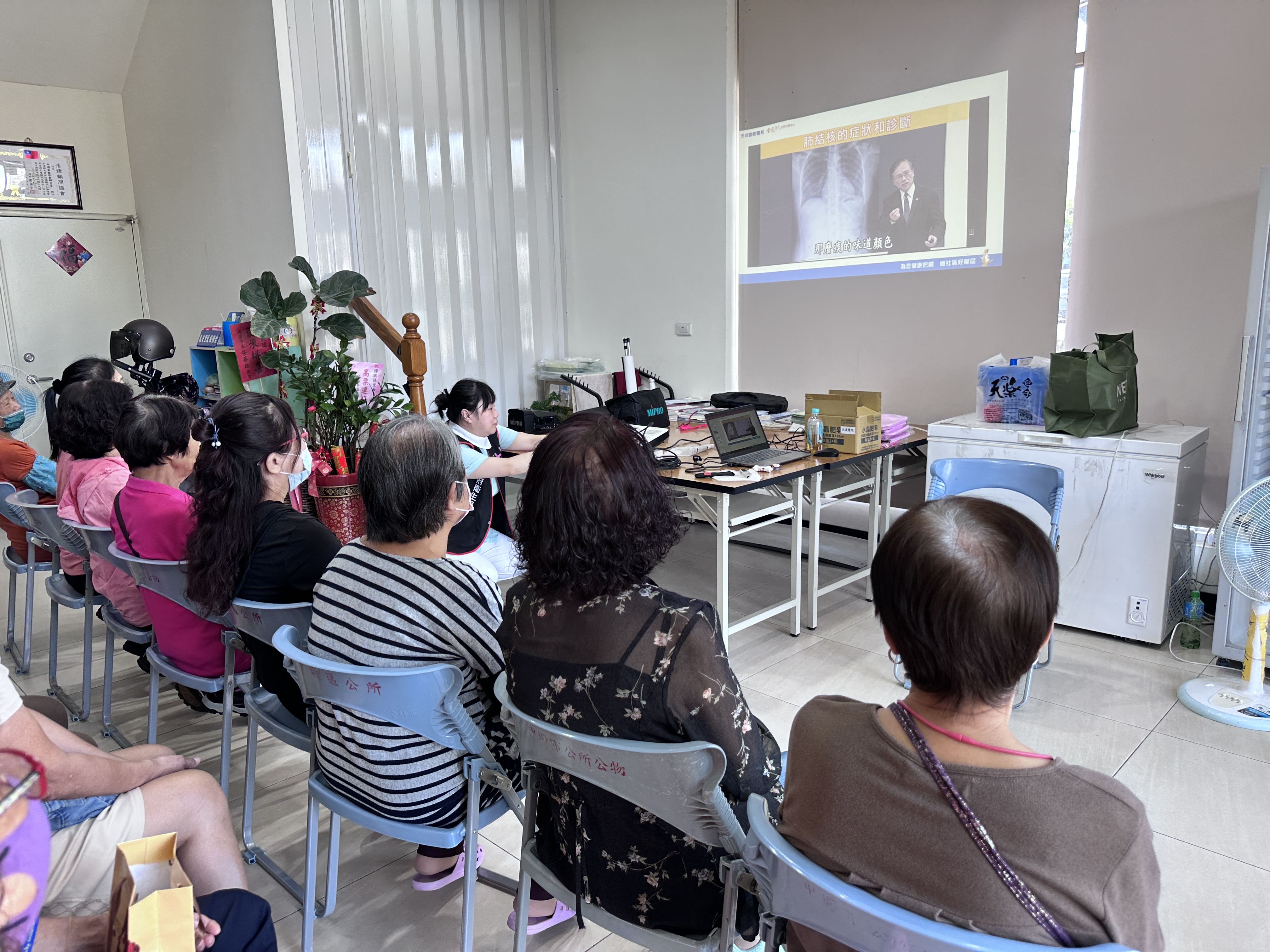 認識肺結核-龍安里