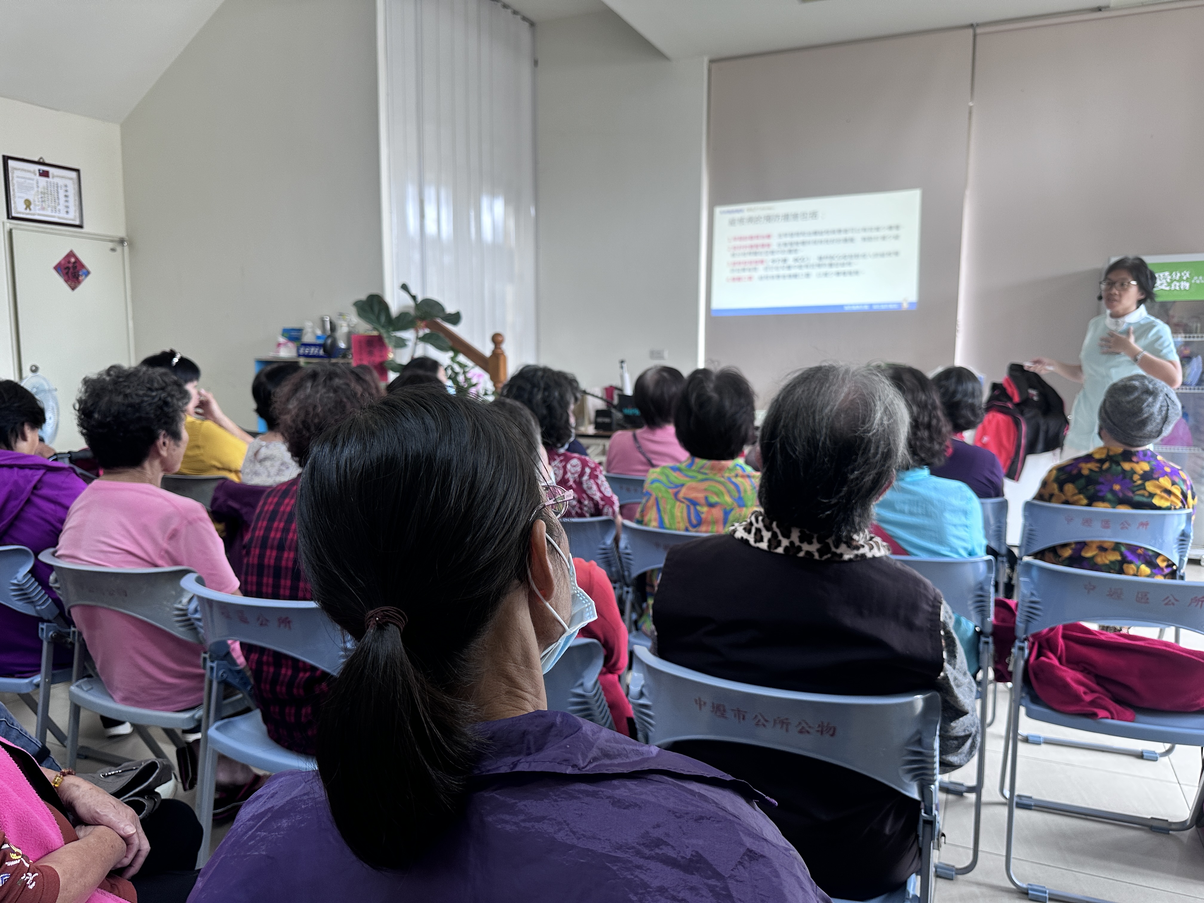 認識傳染病-猴痘.愛滋病.肺結核-龍安里