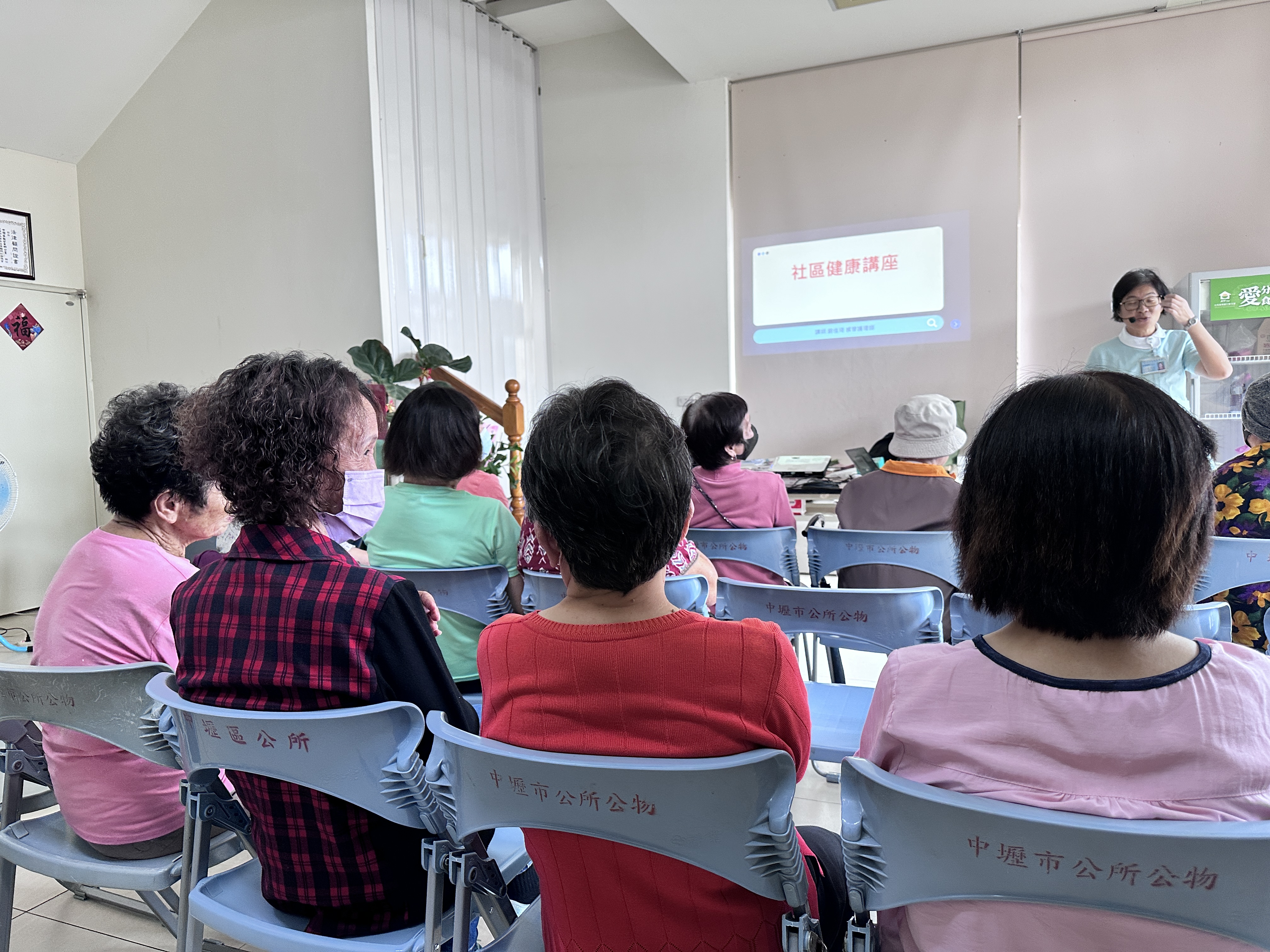 認識傳染病-猴痘.愛滋病.肺結核-龍安里