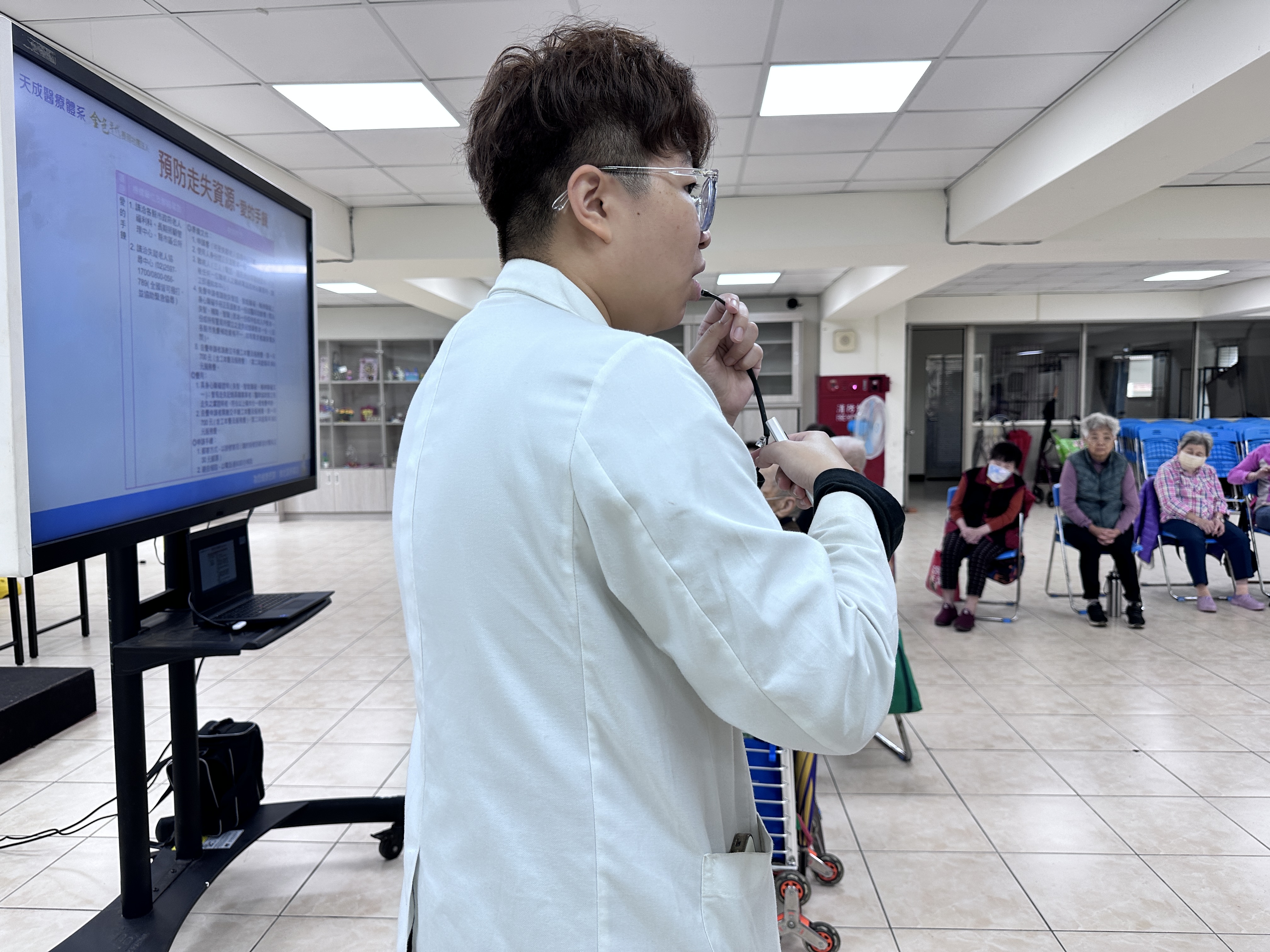 認識失智症-自立里