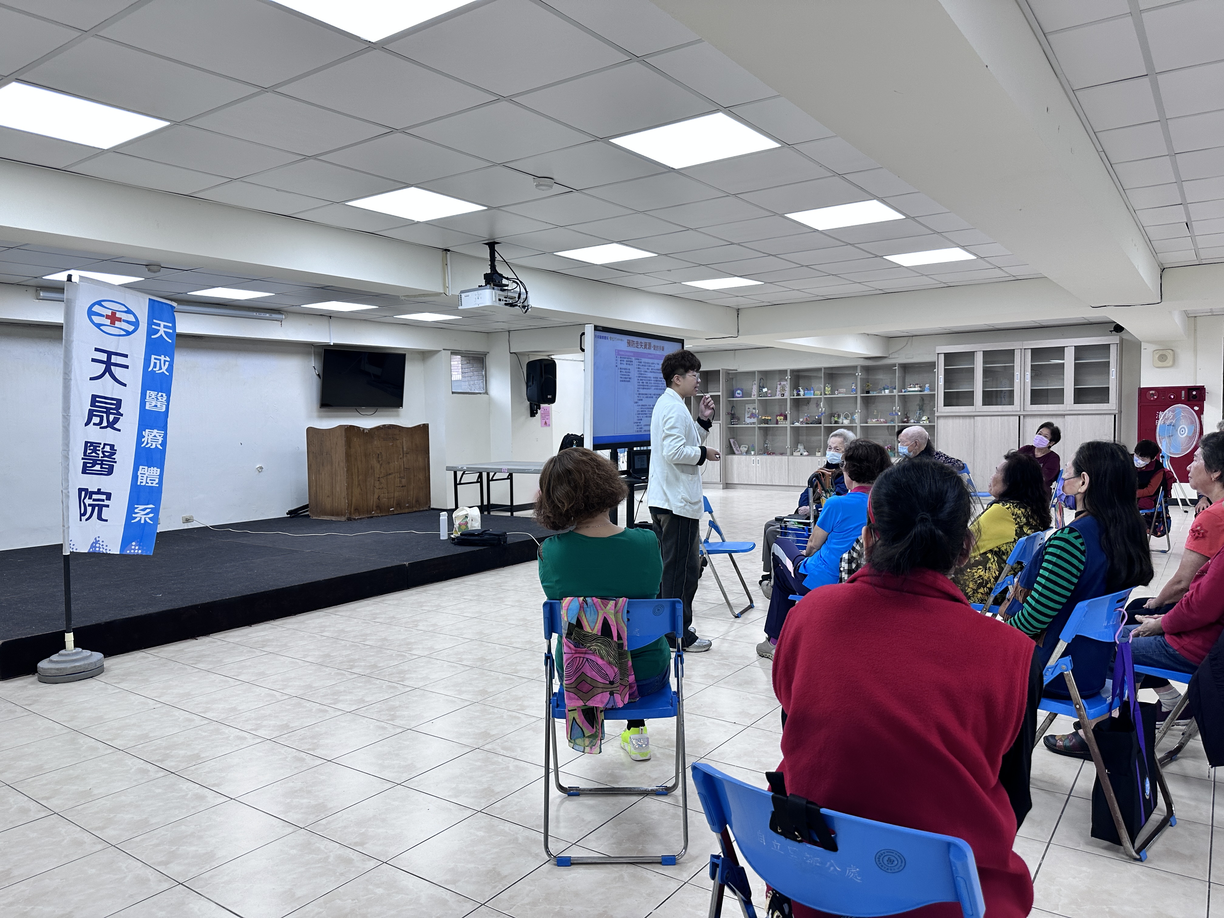 認識失智症-自立里