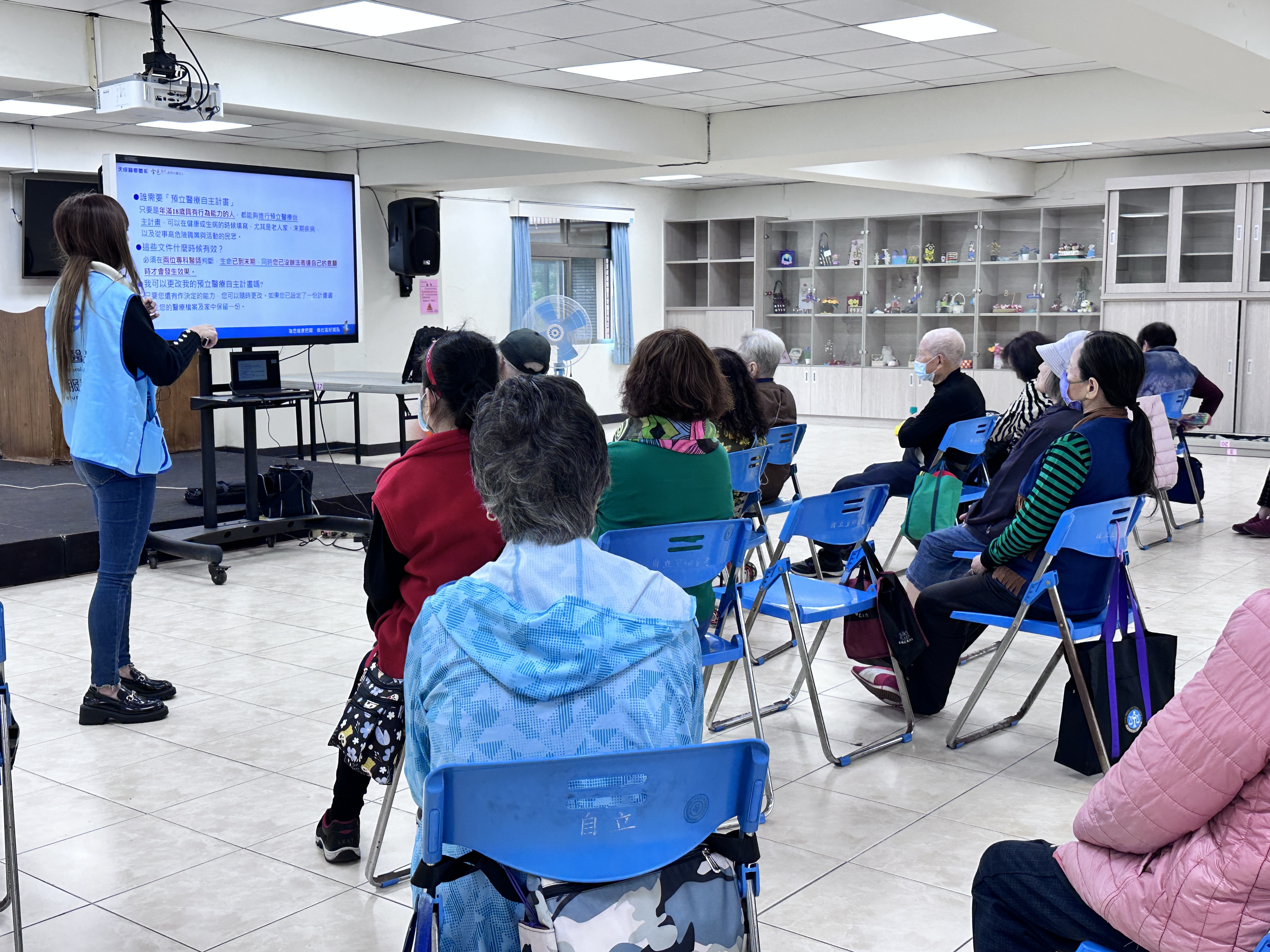 預立醫療與安寧緩和