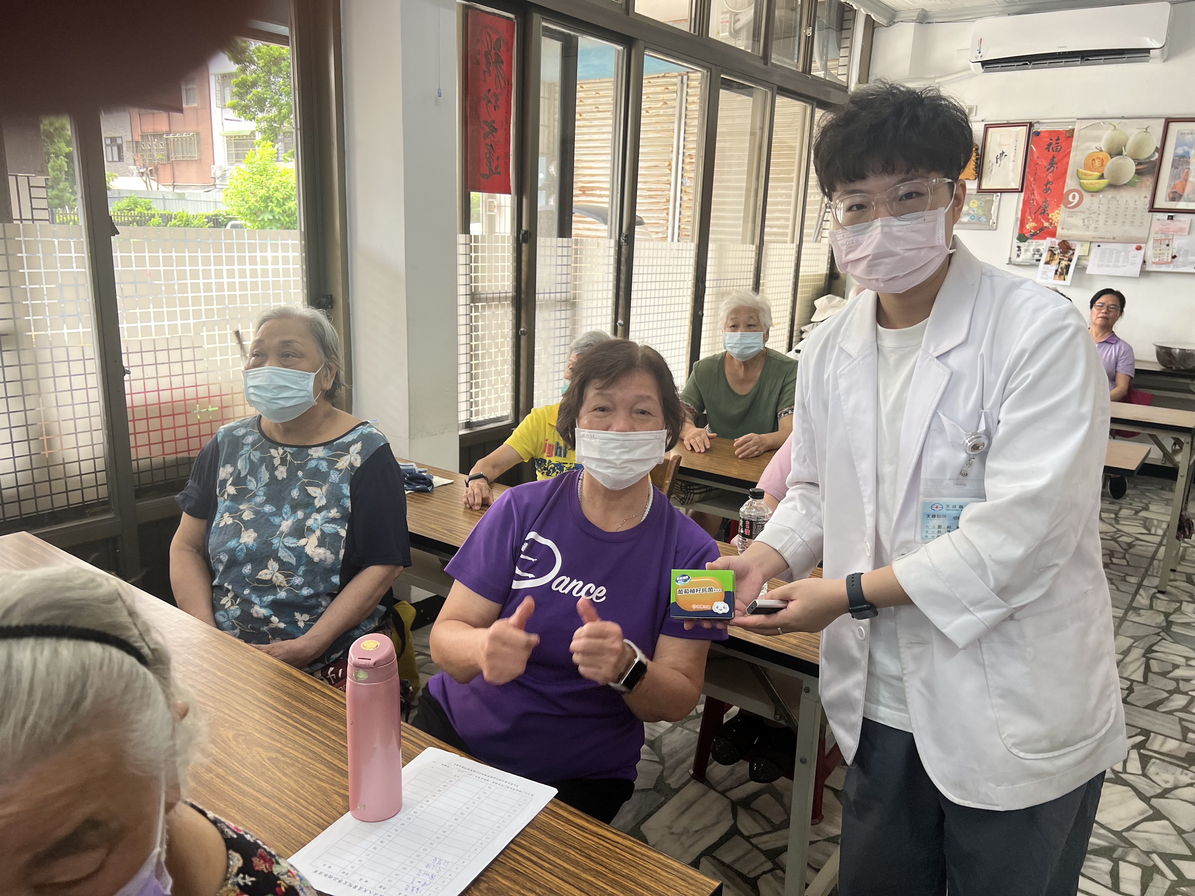 普義里-與失智者的互動及失智友善環境