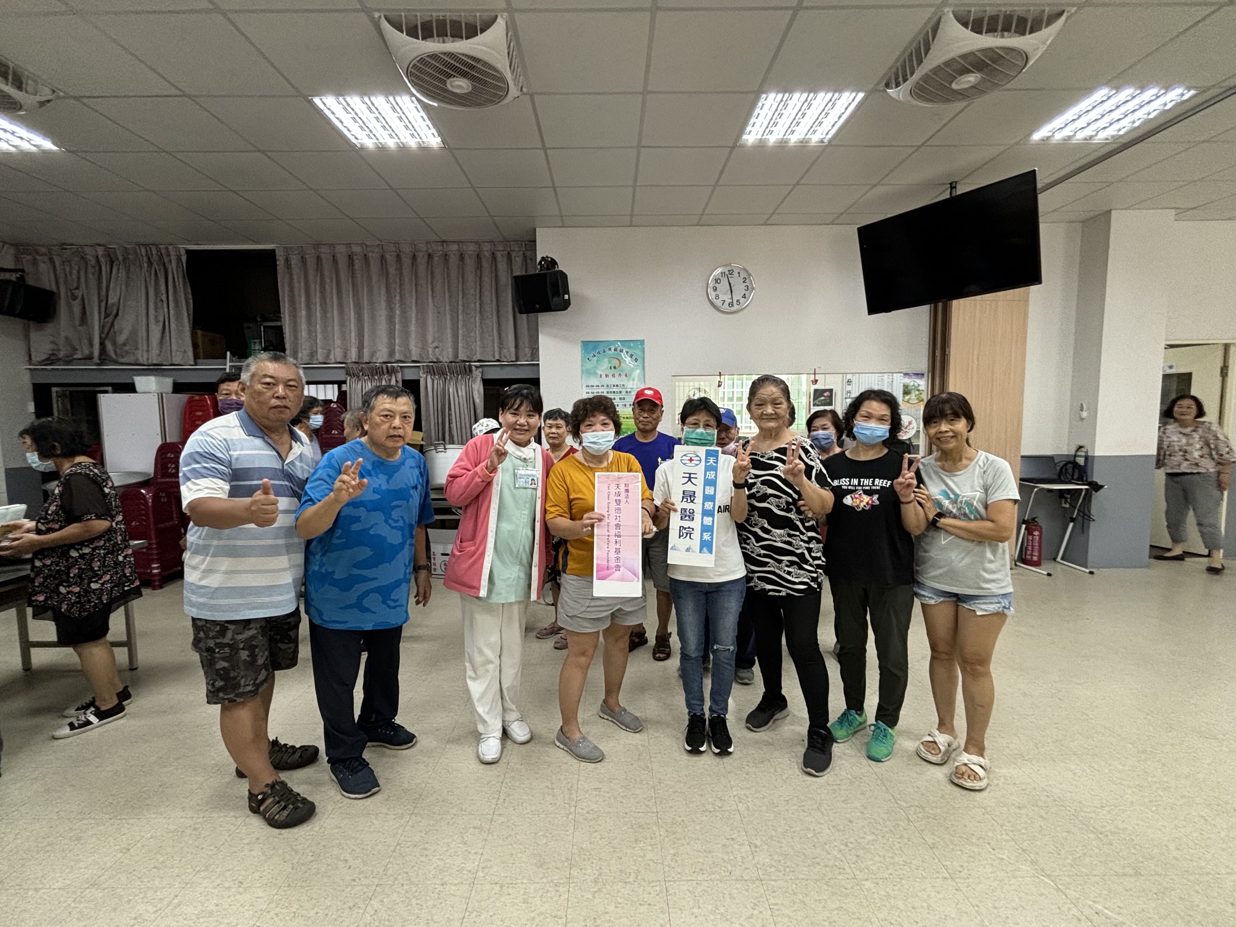 忠福里-心血管疾病預防