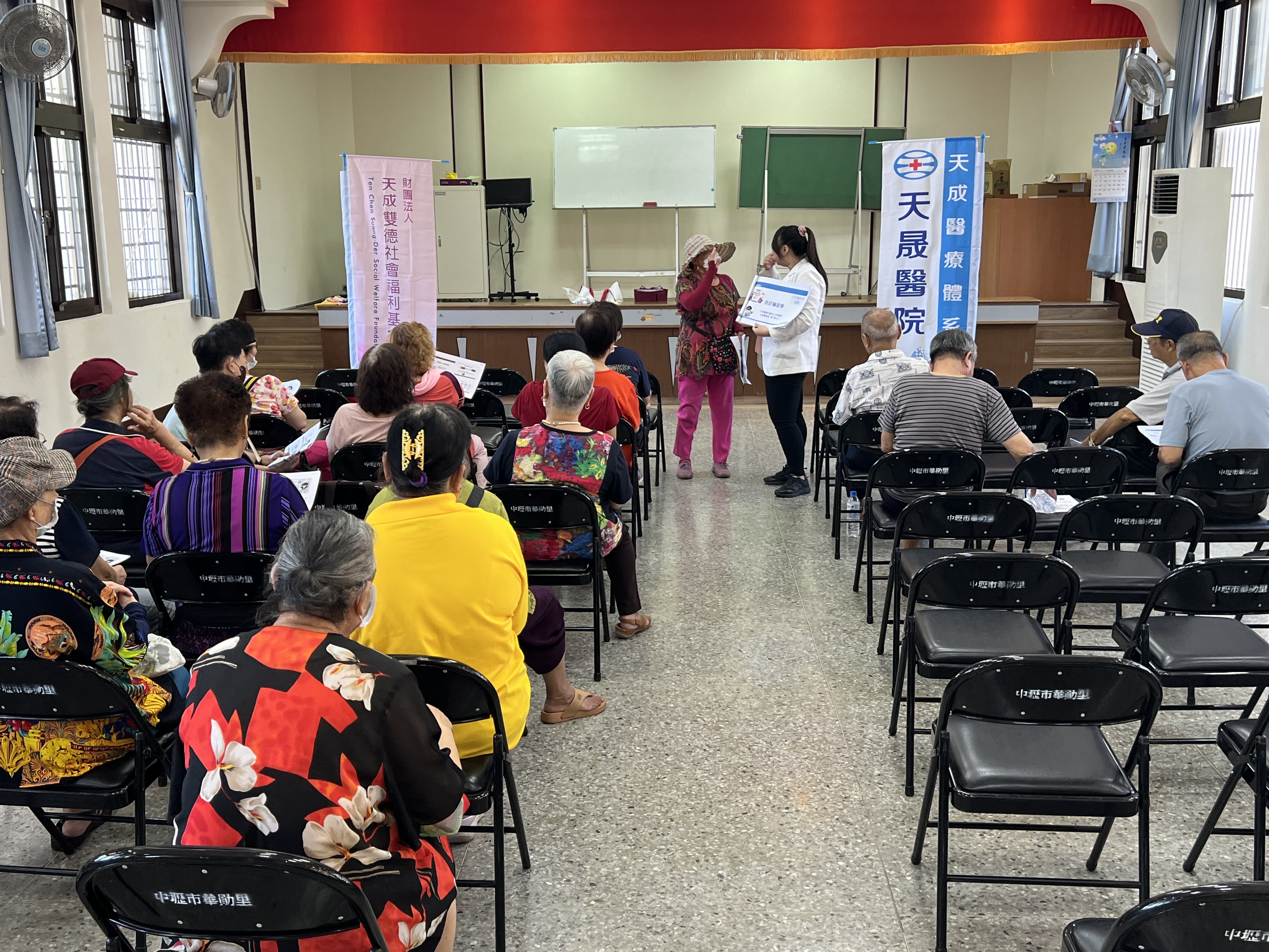 華勛里-身心障礙鑑定社會資源+反詐騙宣導