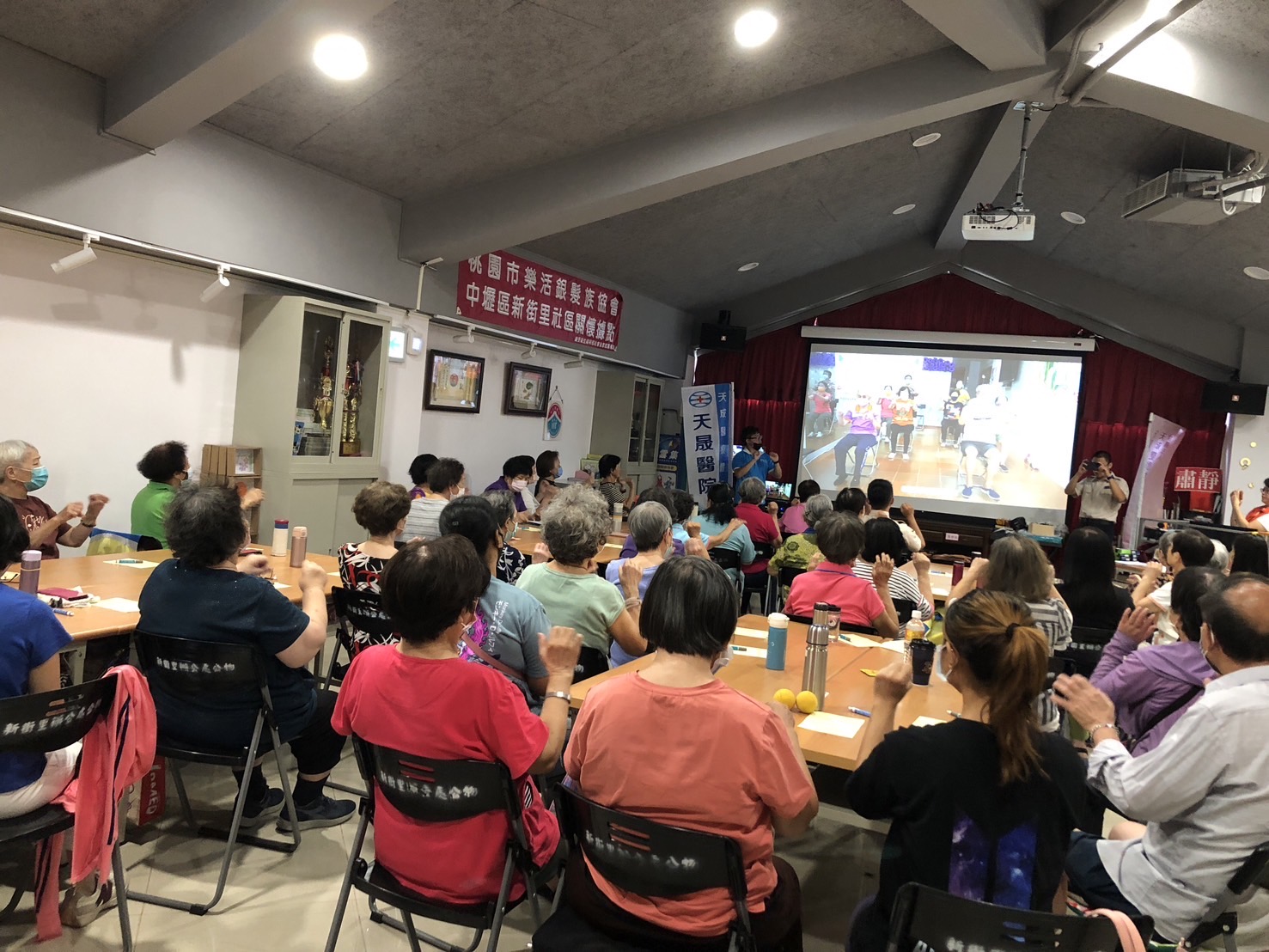 樂活銀髮族協會-醫養合一打造智慧長照