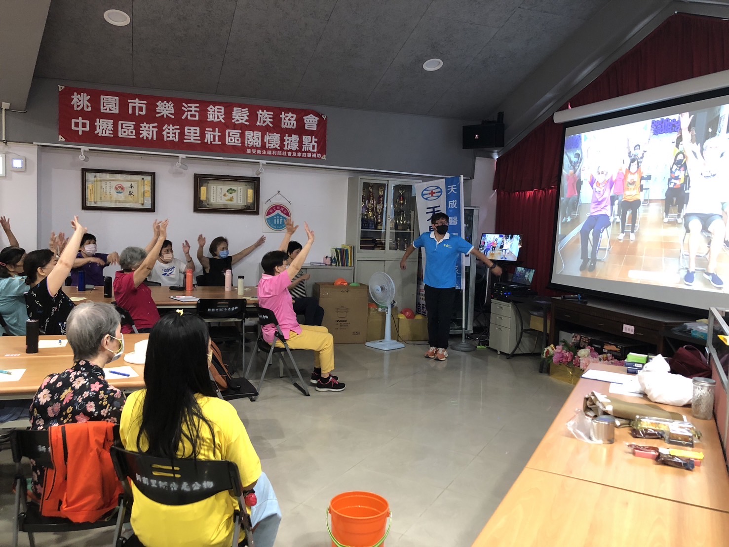 樂活銀髮族協會-醫養合一打造智慧長照