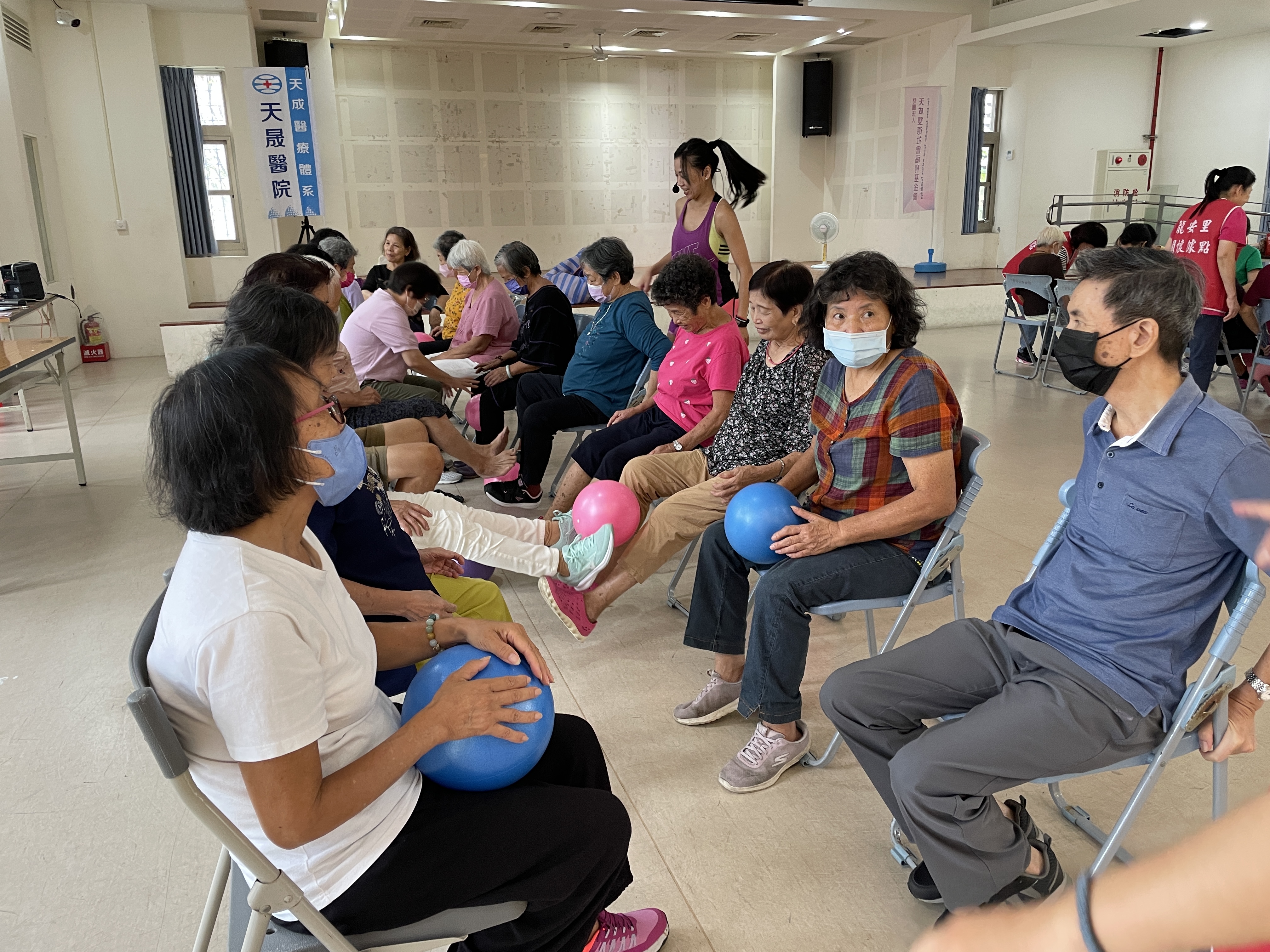 龍安里-運動保健課程