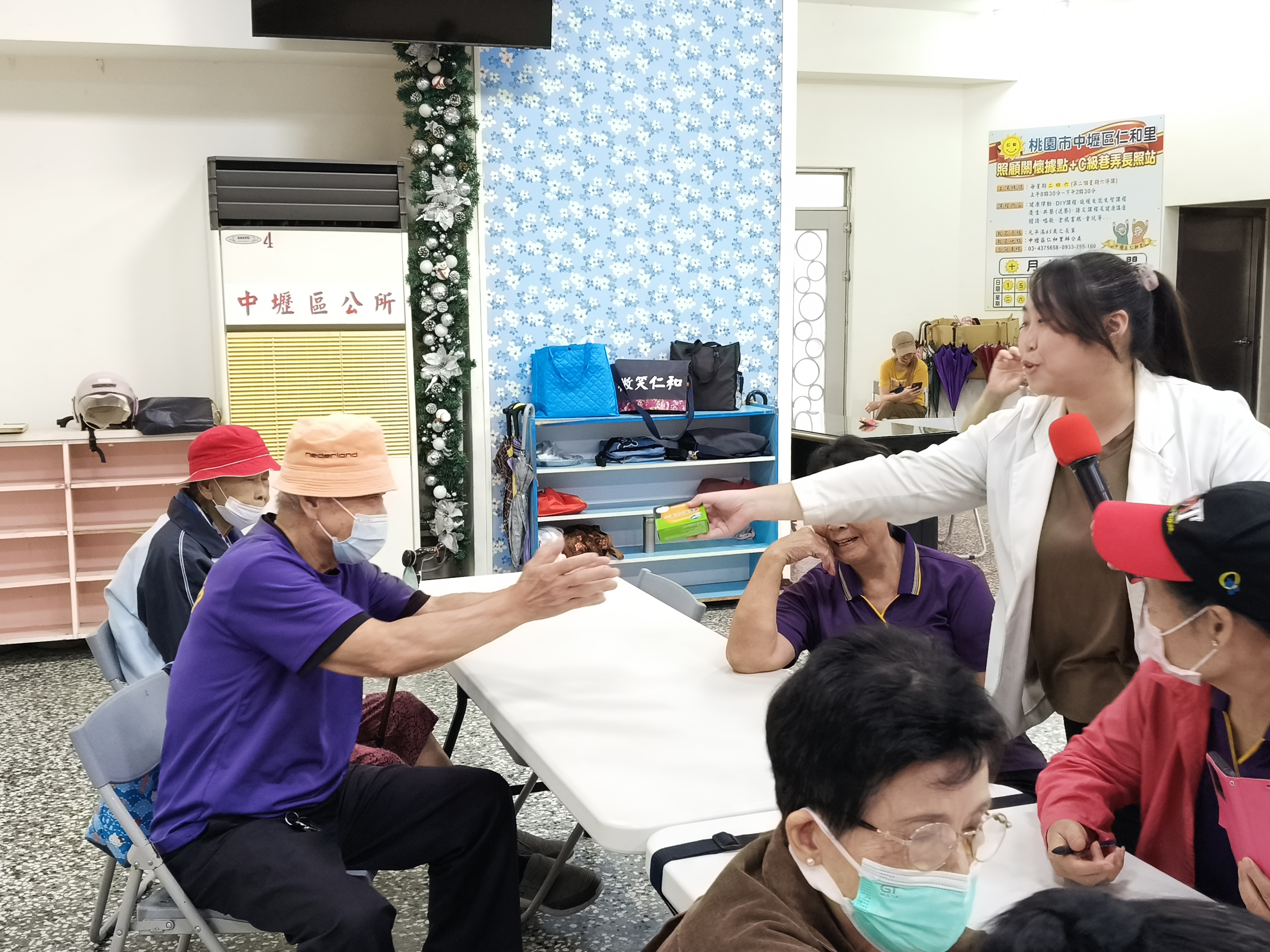 仁和里-認識身障鑑定暨社會福利資源