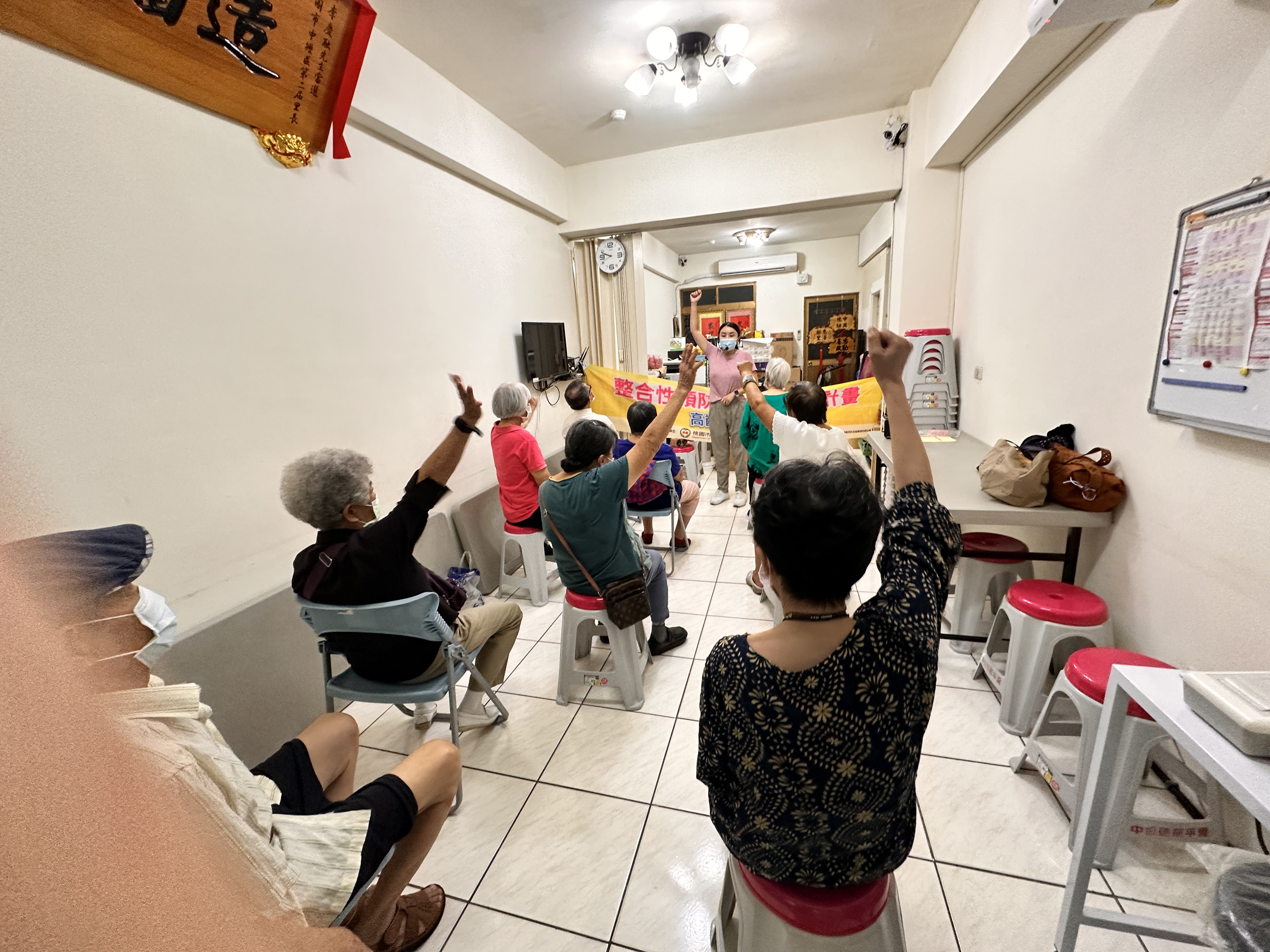 龍平里-運動保健課程