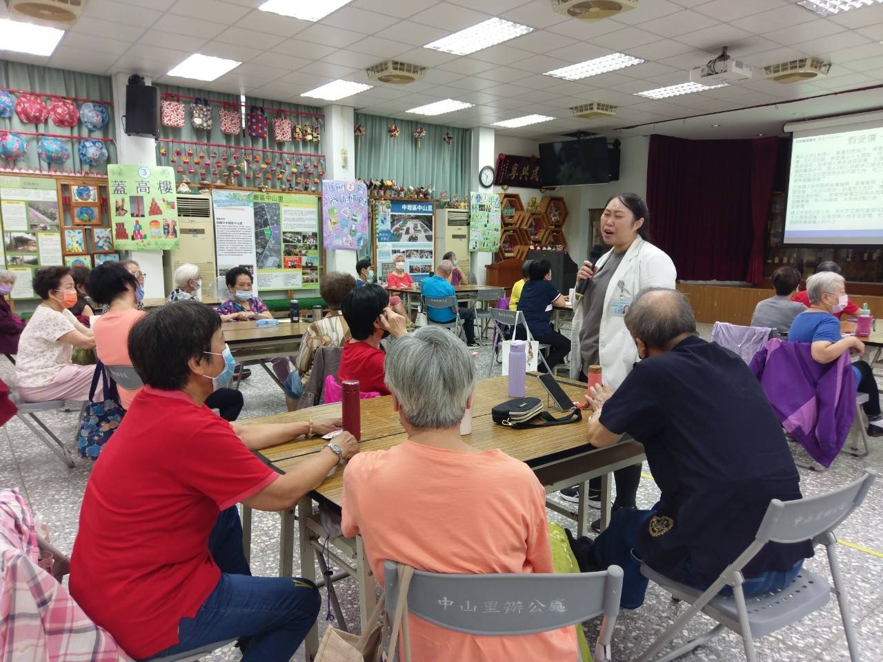 中山里-反詐騙宣導