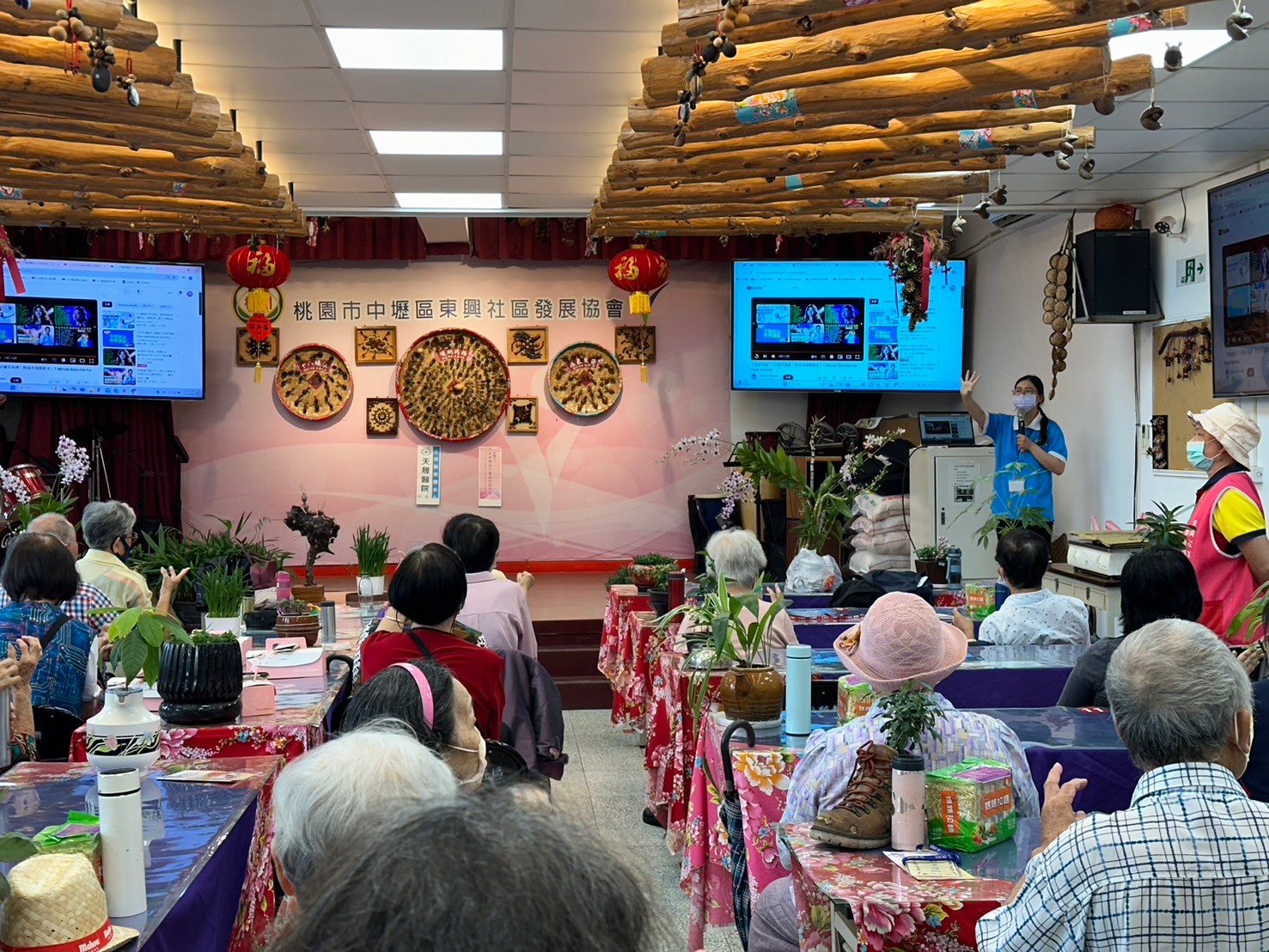 東興里-淺談關節預防