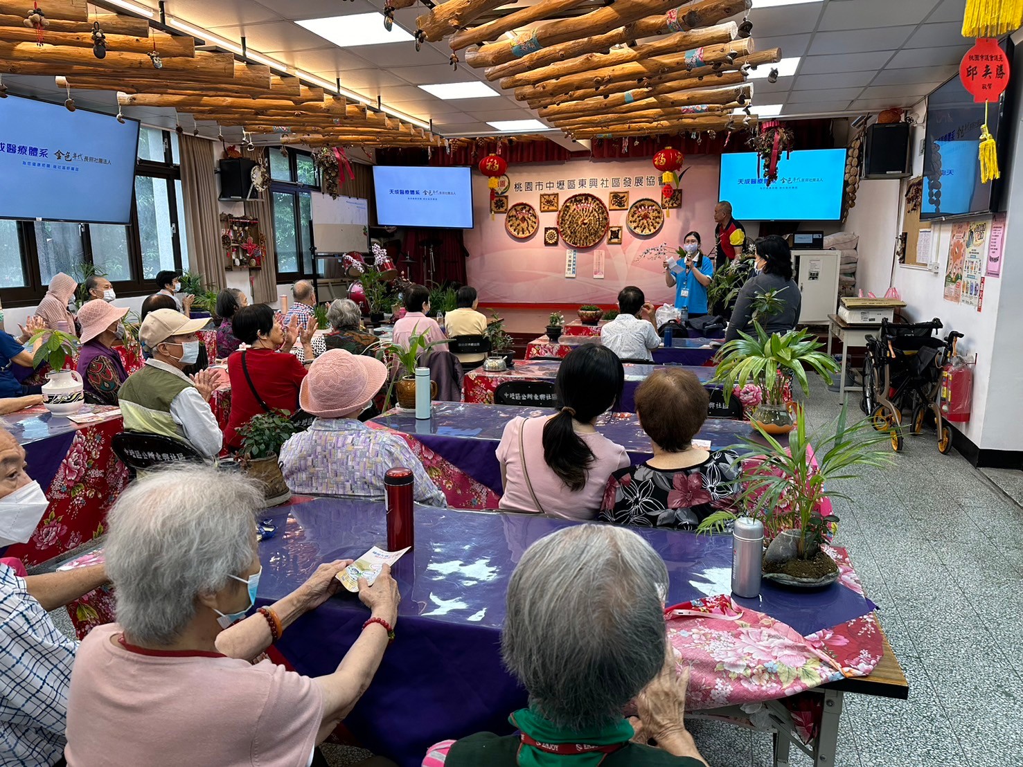 東興里-淺談關節預防