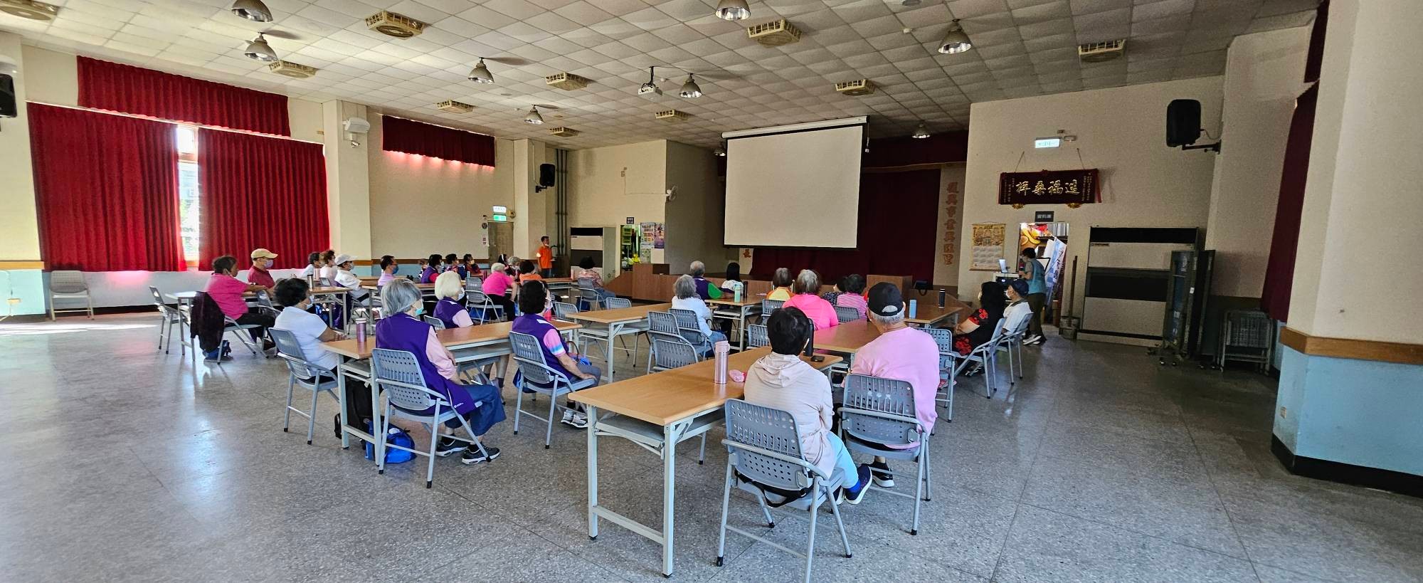 復華里-家庭暴力防治宣導-認識數位性別暴力