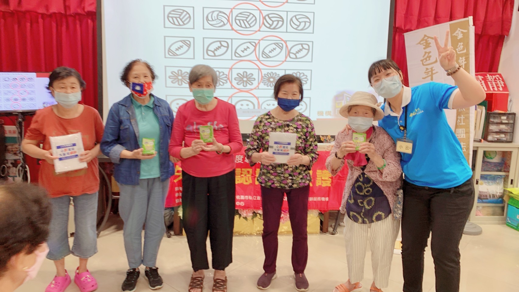 樂活銀髮族-失智症預防+長照資源