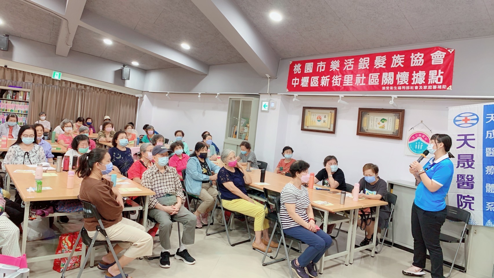 樂活銀髮族-失智症預防+長照資源