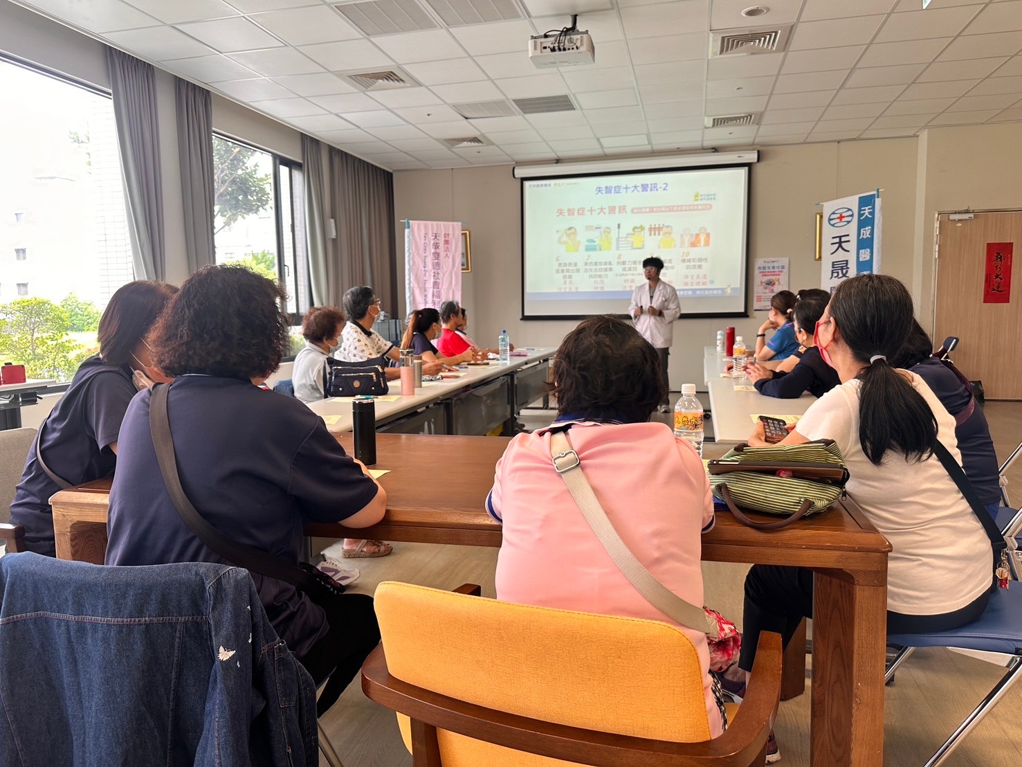 仁海宮-失智友善社區回饋暨諮詢課程