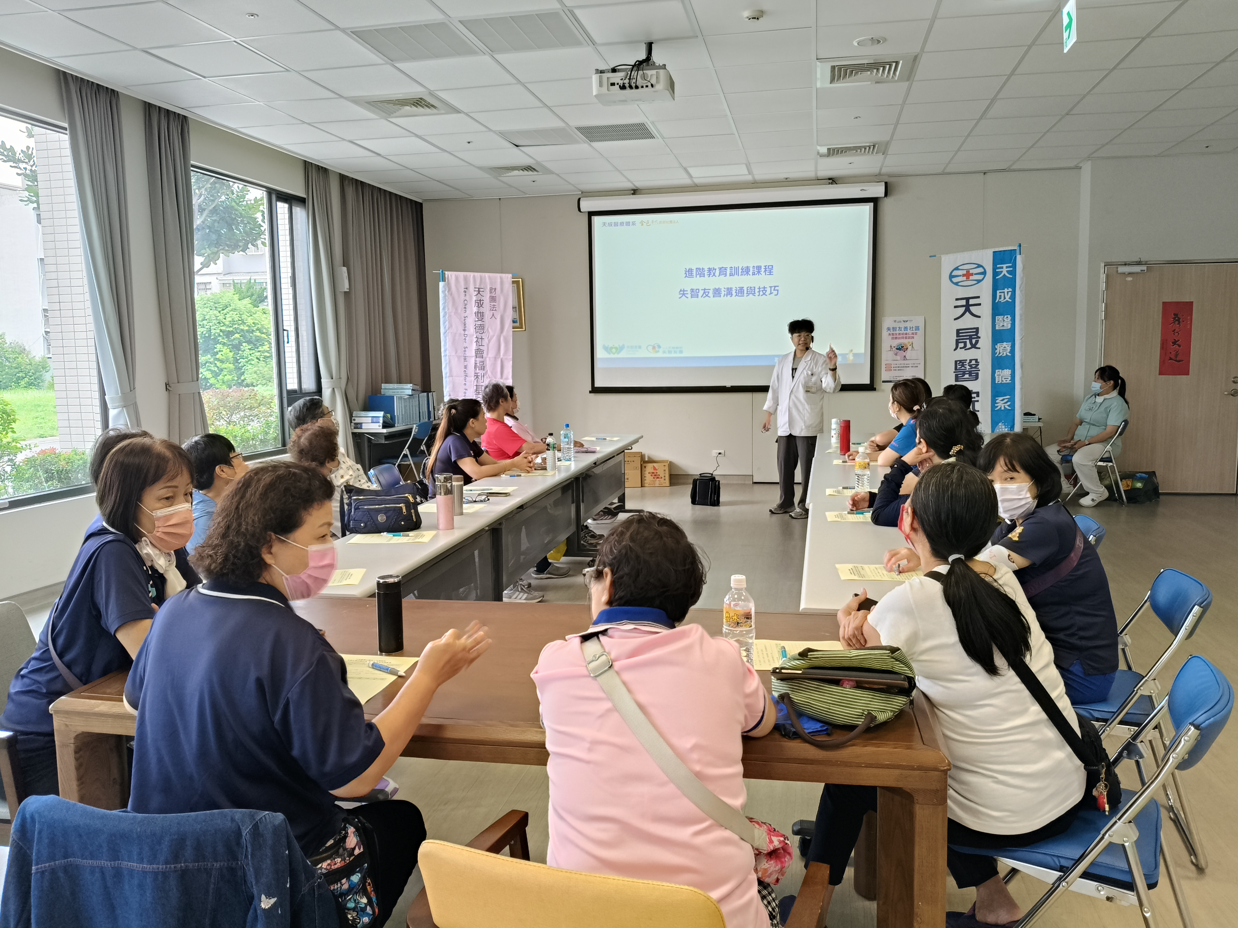 仁海宮-失智友善社區回饋暨諮詢課程