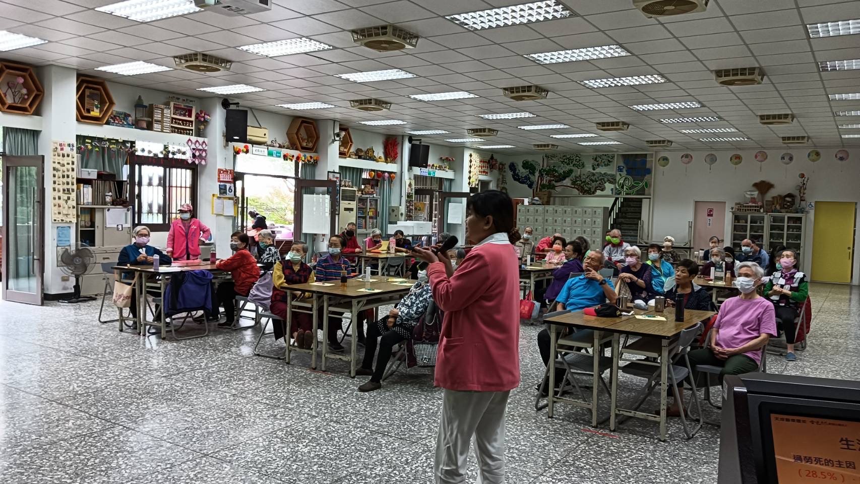 中山里-心血管防治