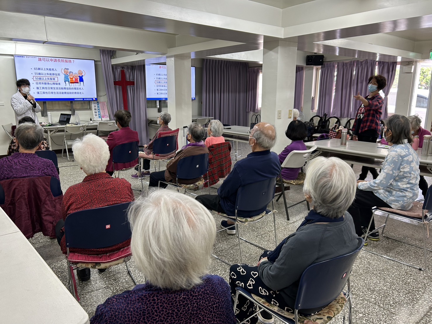 中壢浸信會-失智者社會福利資源